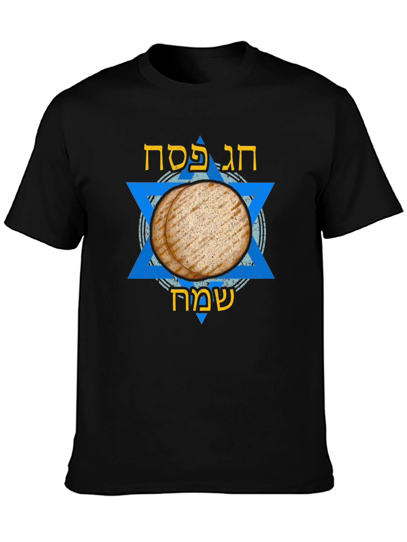 Passover Matzah Star of David Mens T-shirt