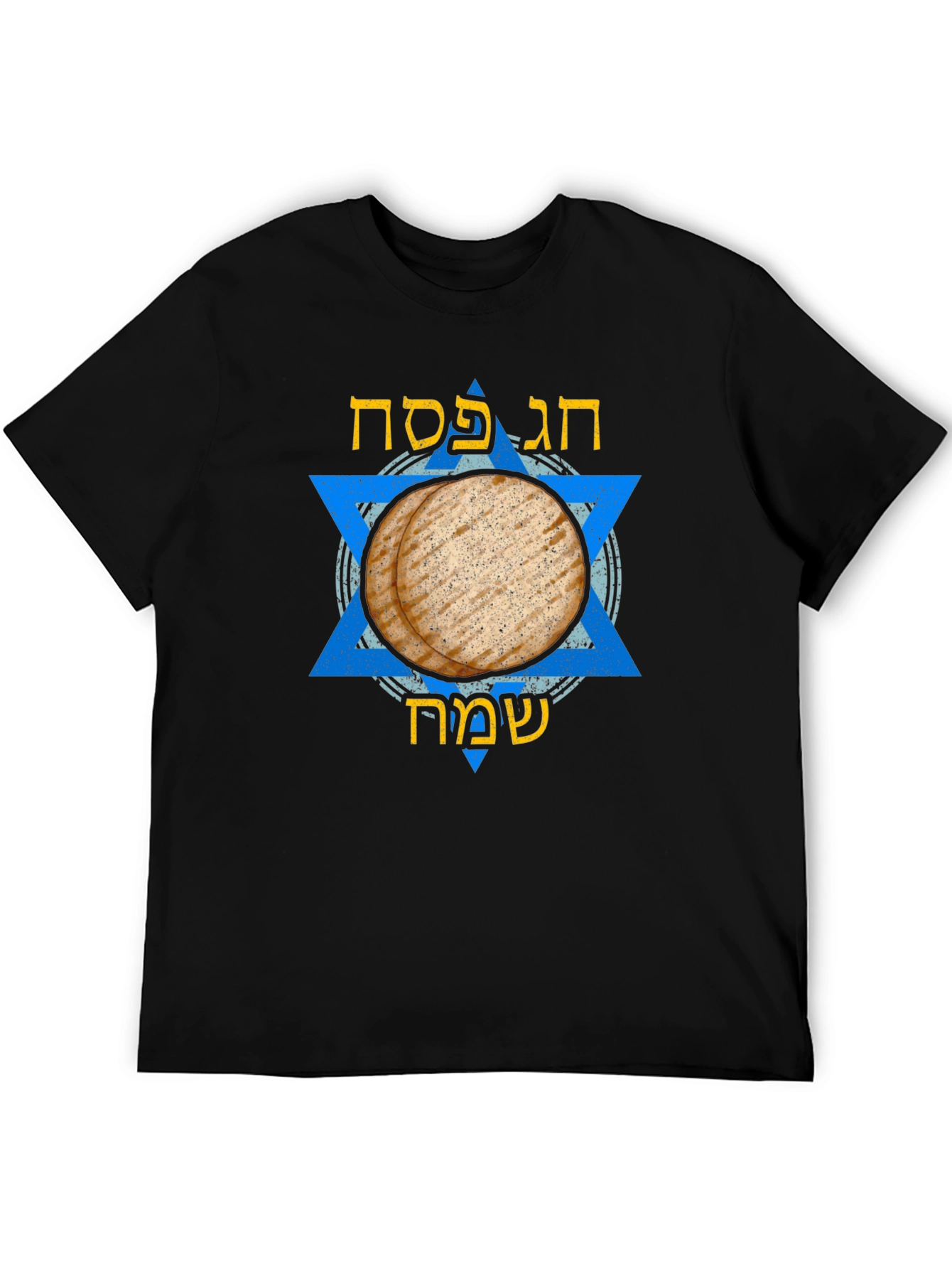 Passover Matzah Star of David Mens T-shirt