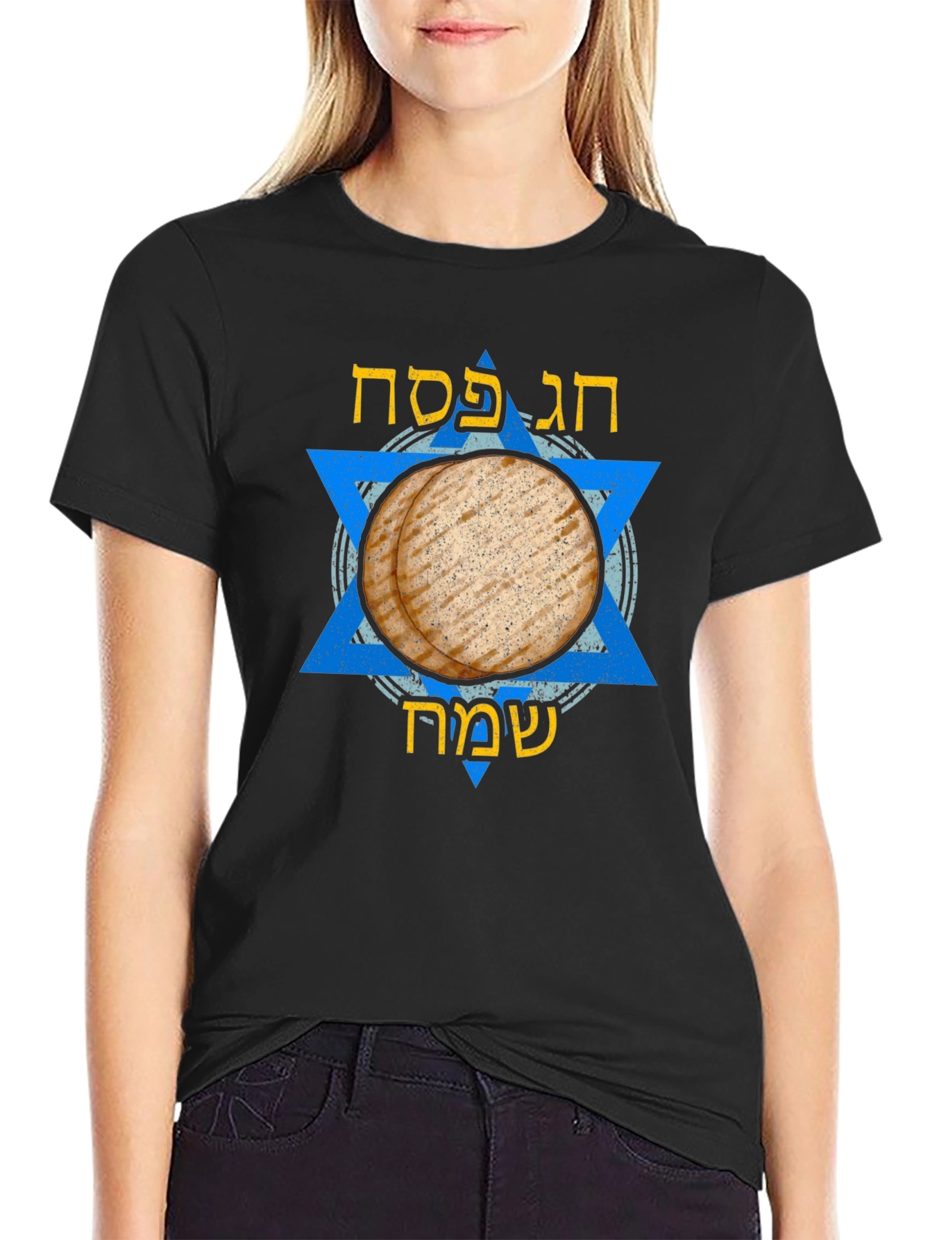 Passover Matzah Star of David Mens T-shirt