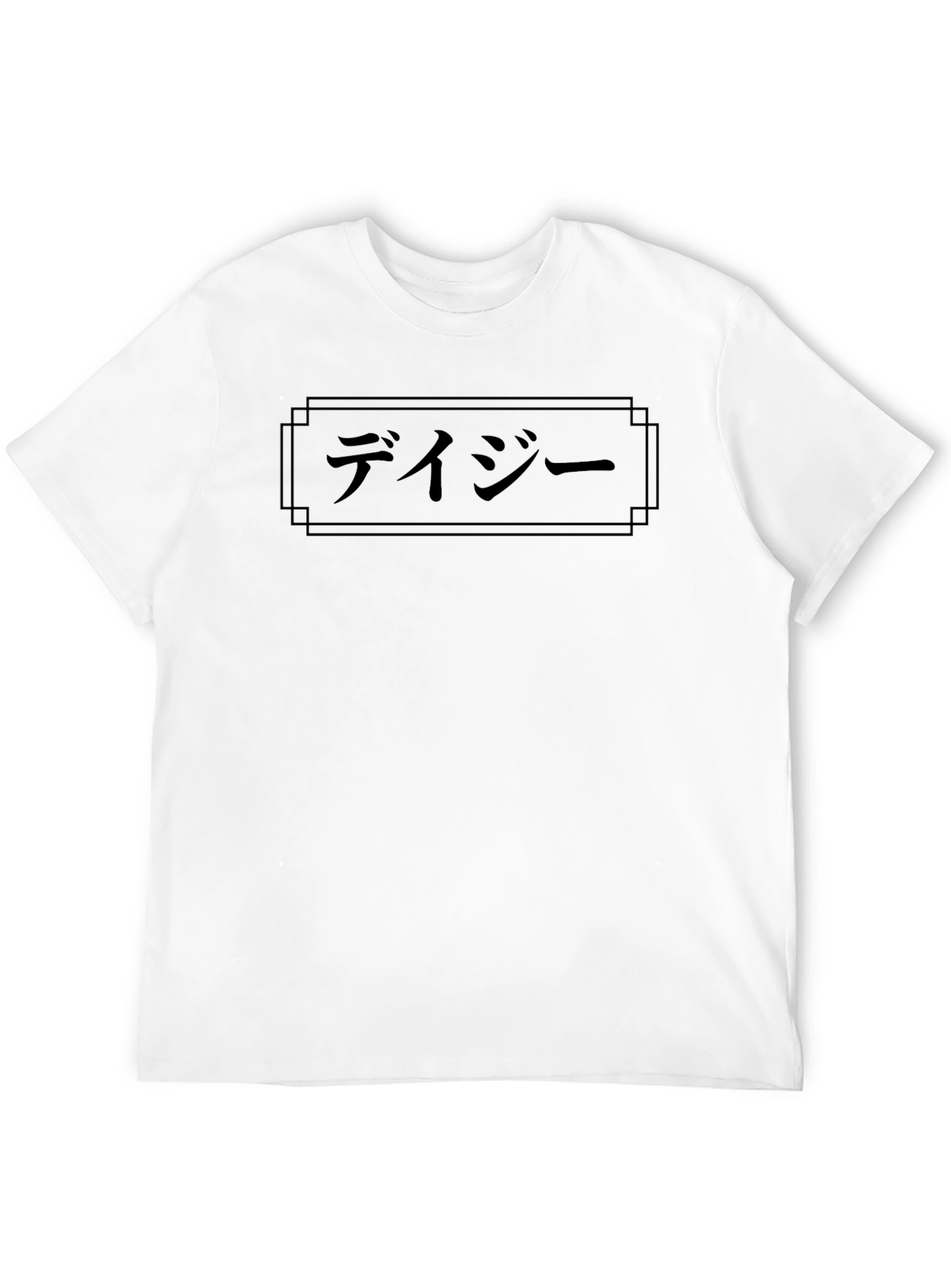 Japanese Daisy Graphic Black T-Shirt