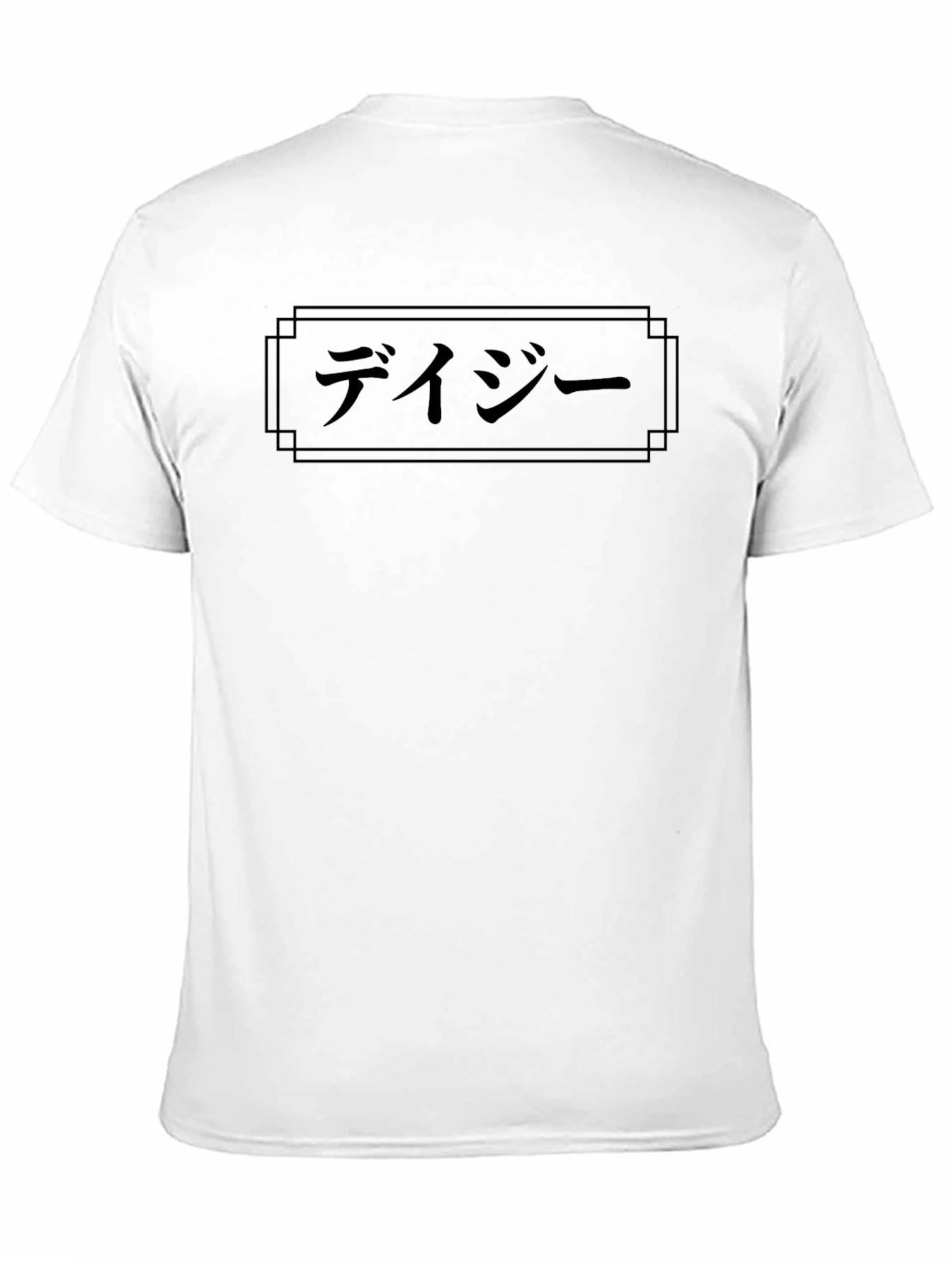 Japanese Daisy Graphic Black T-Shirt