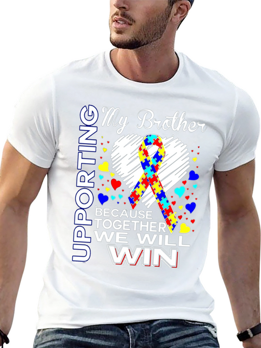 My Brother Autism Awareness T-Shirt
