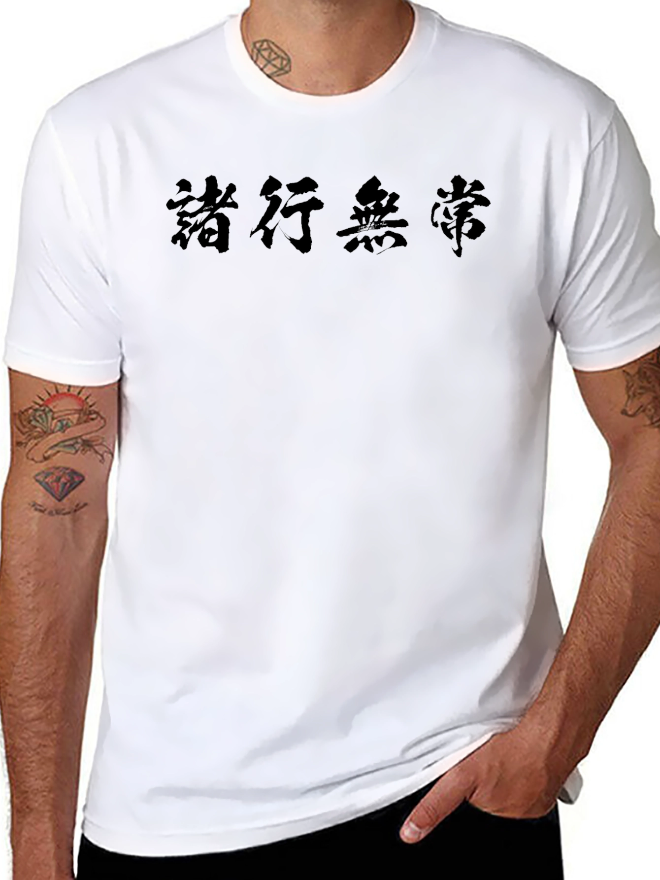 Mens Black Graphic Tee - Impermanence Design