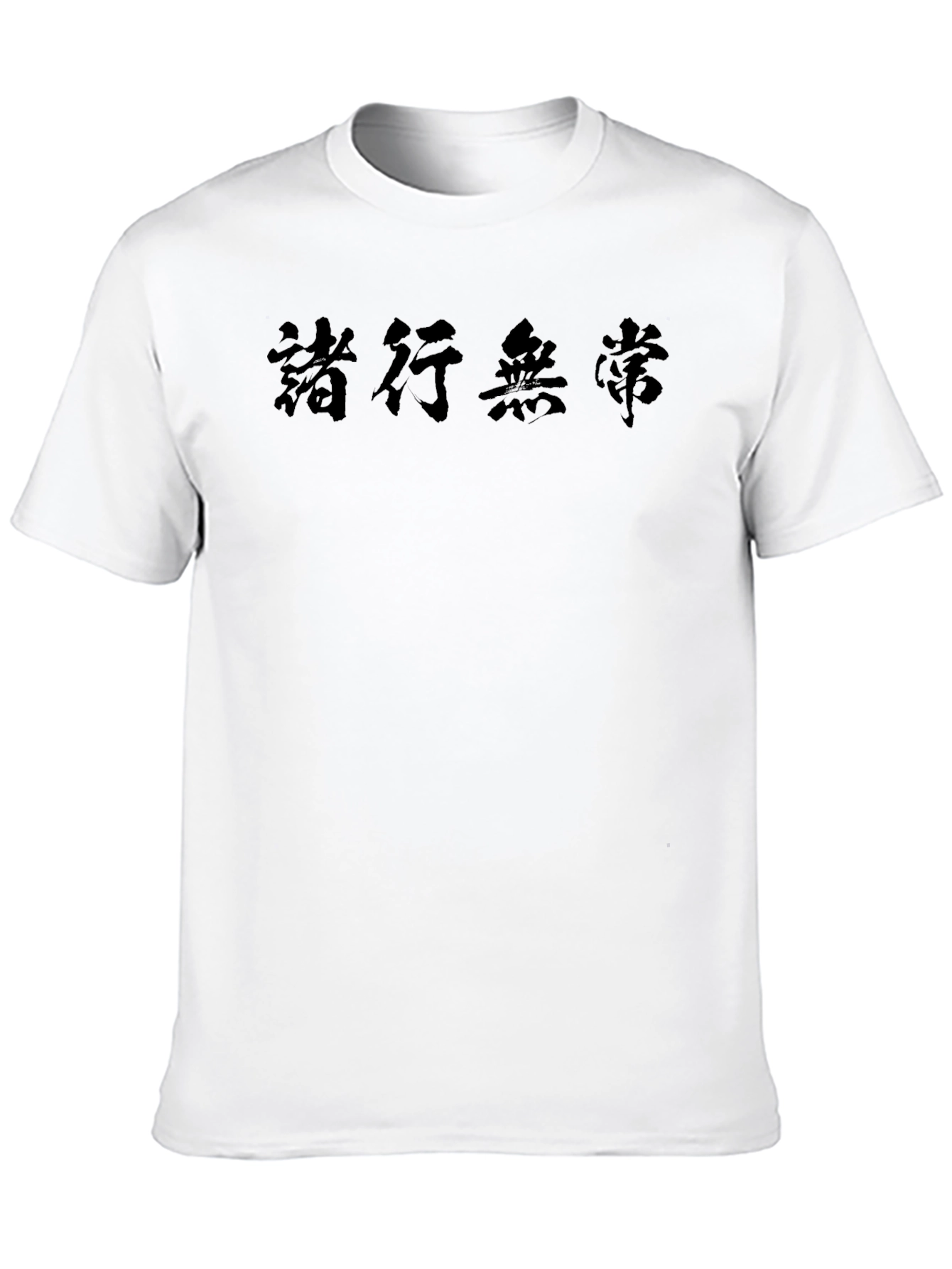 Mens Black Graphic Tee - Impermanence Design