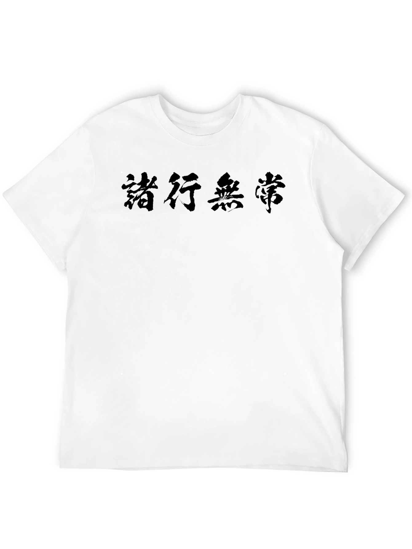 Mens Black Graphic Tee - Impermanence Design