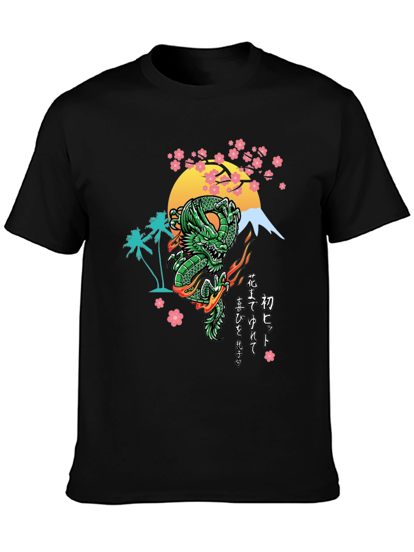 Japanese Dragon T-Shirt