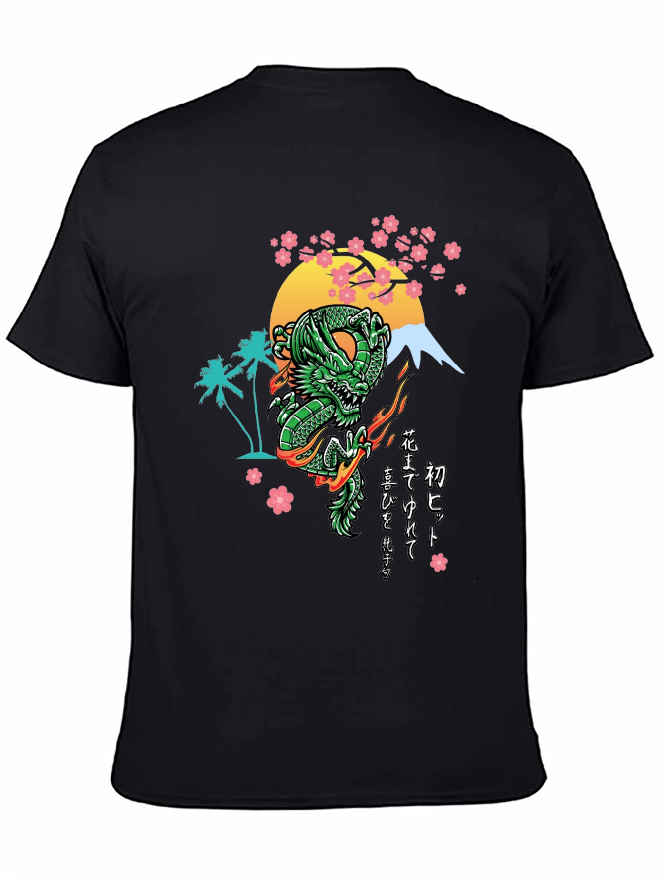 Japanese Dragon T-Shirt