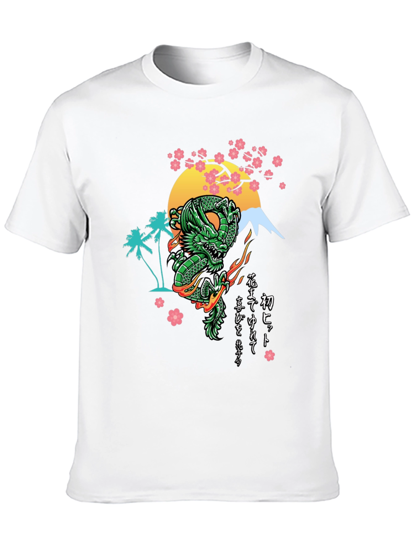 Japanese Dragon T-Shirt