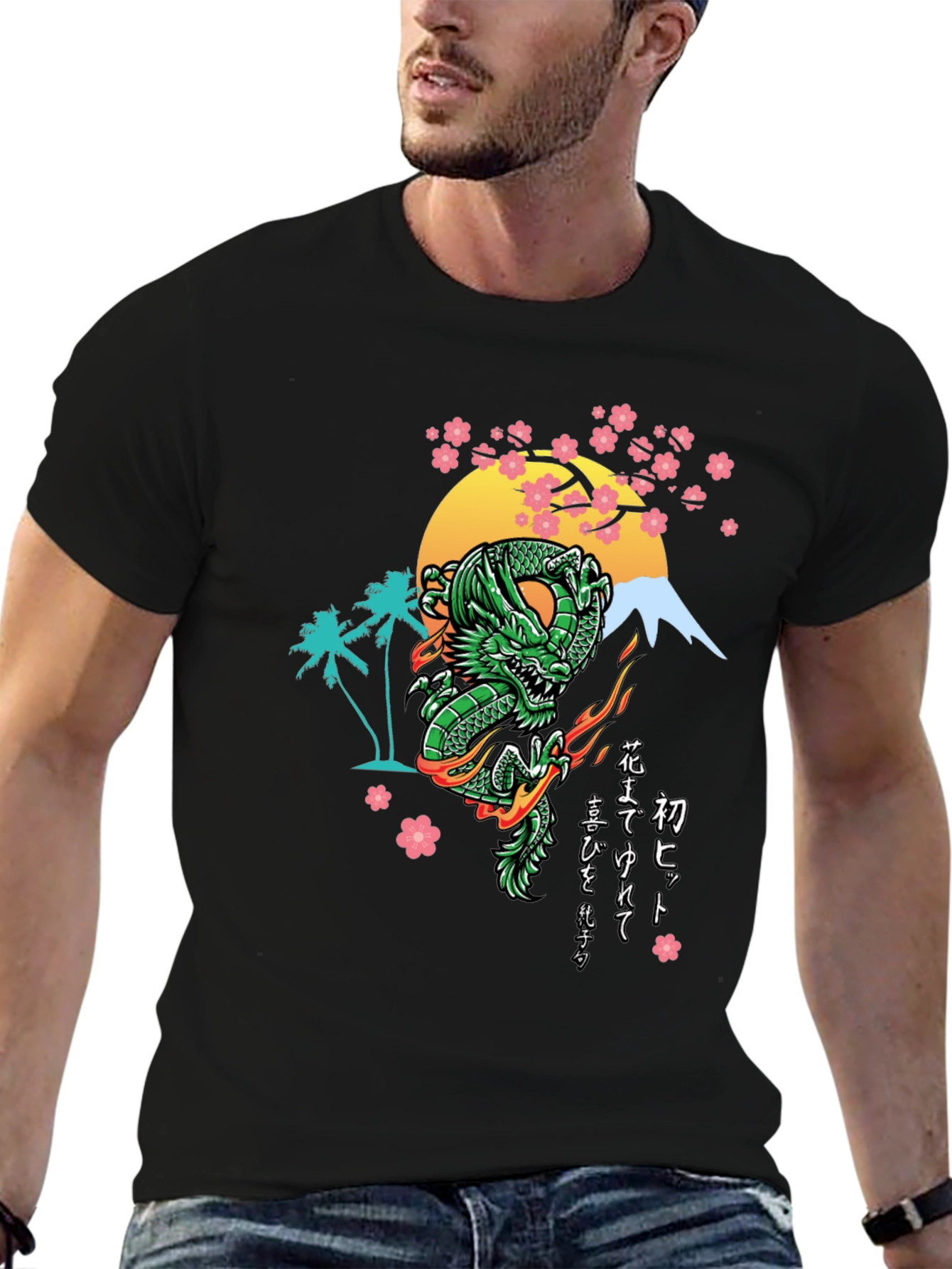 Japanese Dragon T-Shirt