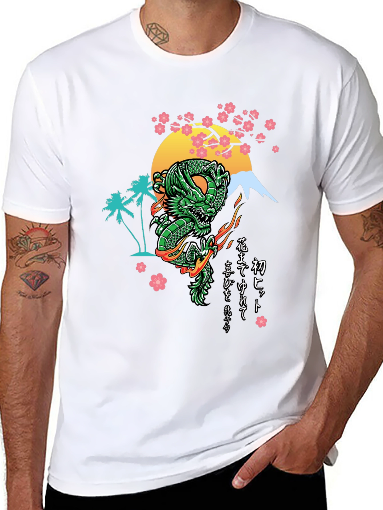 Japanese Dragon T-Shirt