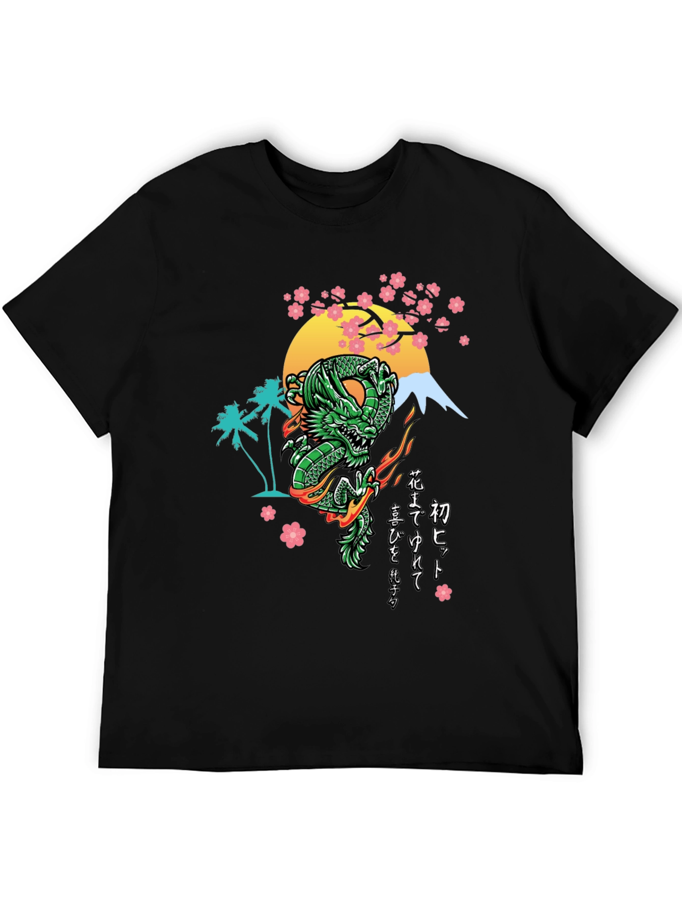 Japanese Dragon T-Shirt
