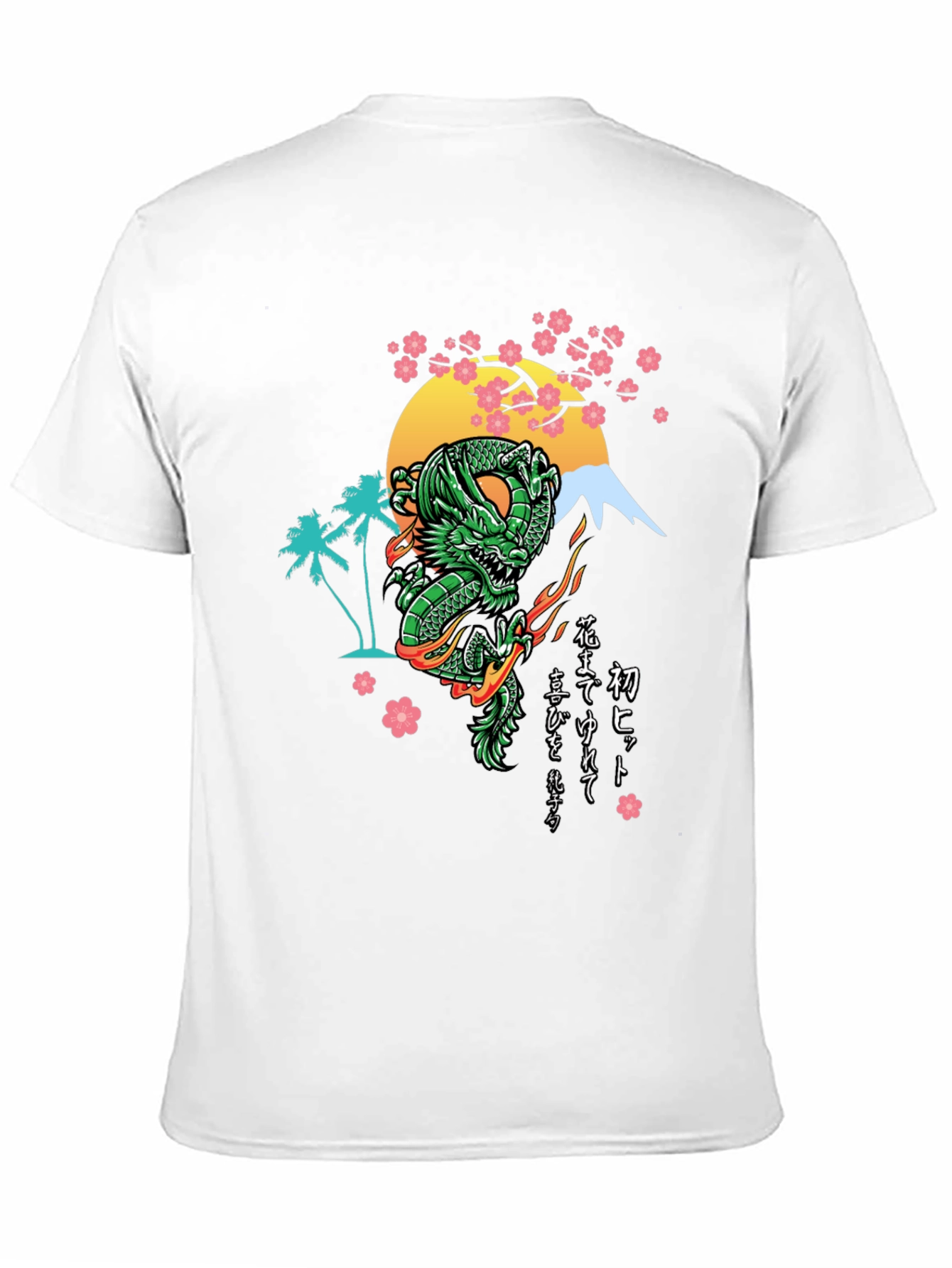 Japanese Dragon T-Shirt