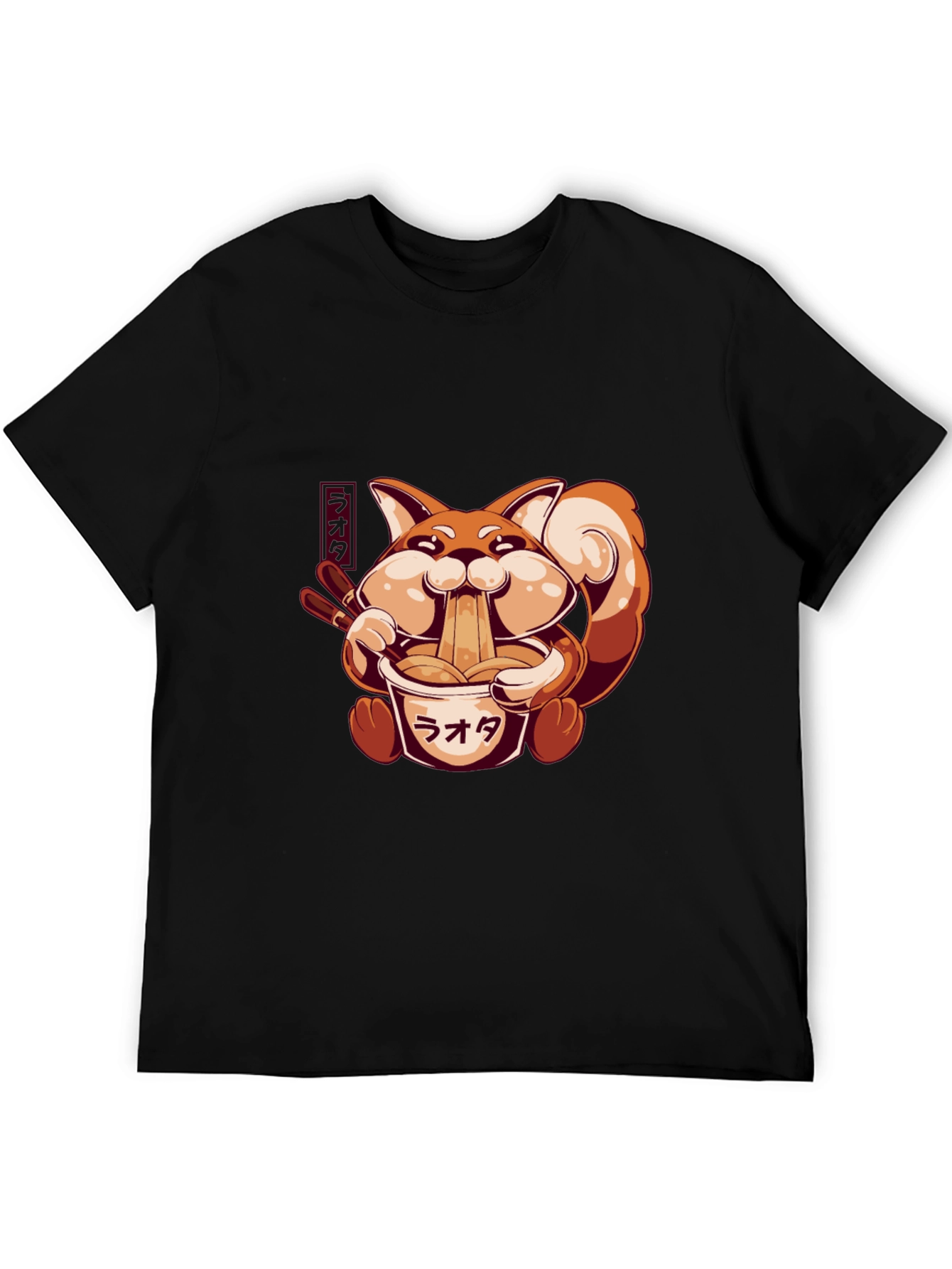 Ramen Fox Black T-Shirt