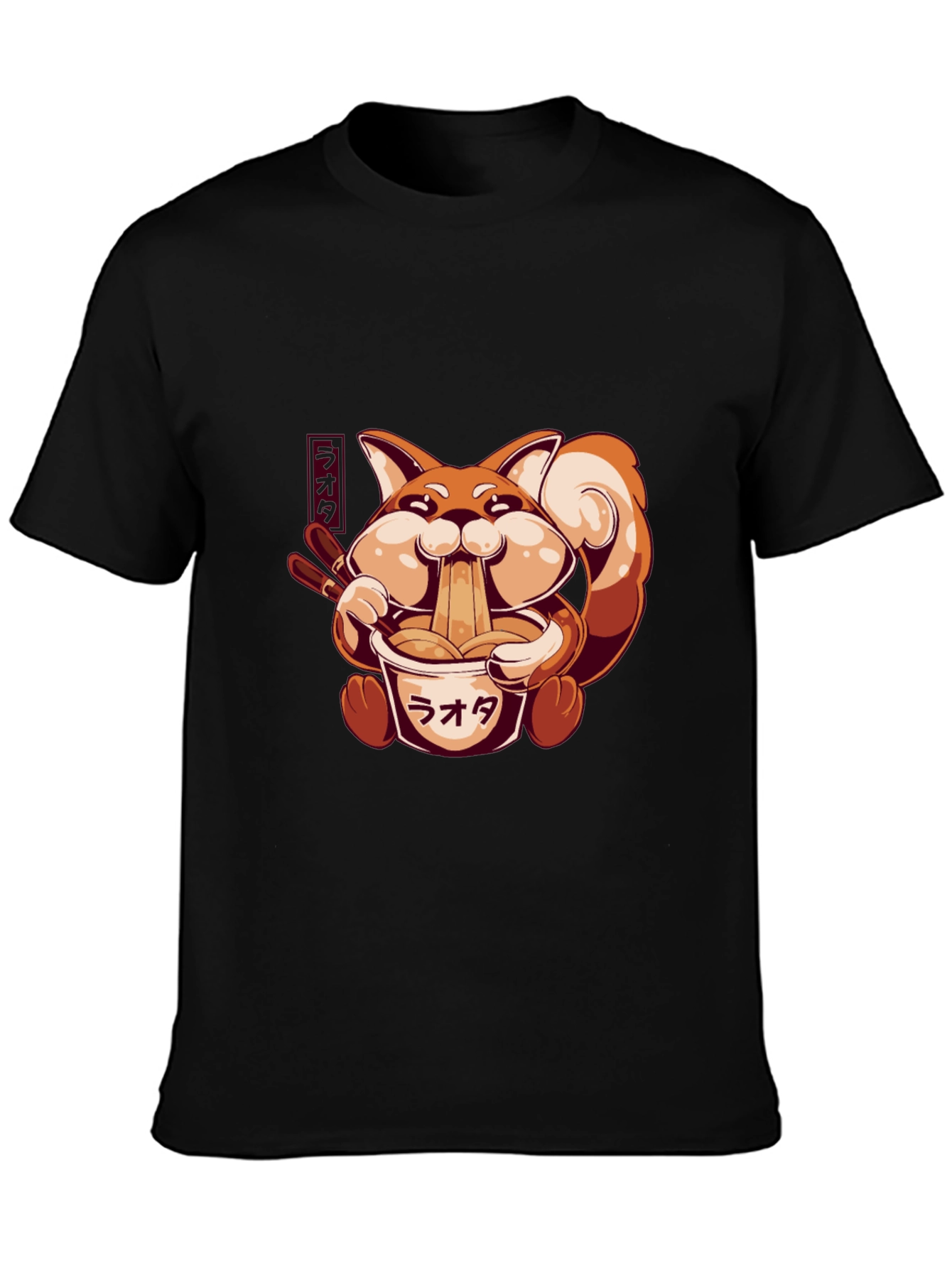 Ramen Fox Black T-Shirt