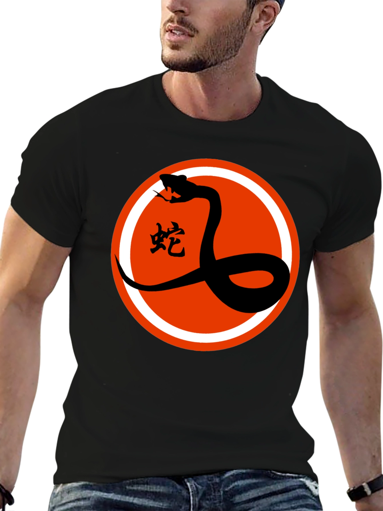 Snake Graphic Tee - Black T-Shirt