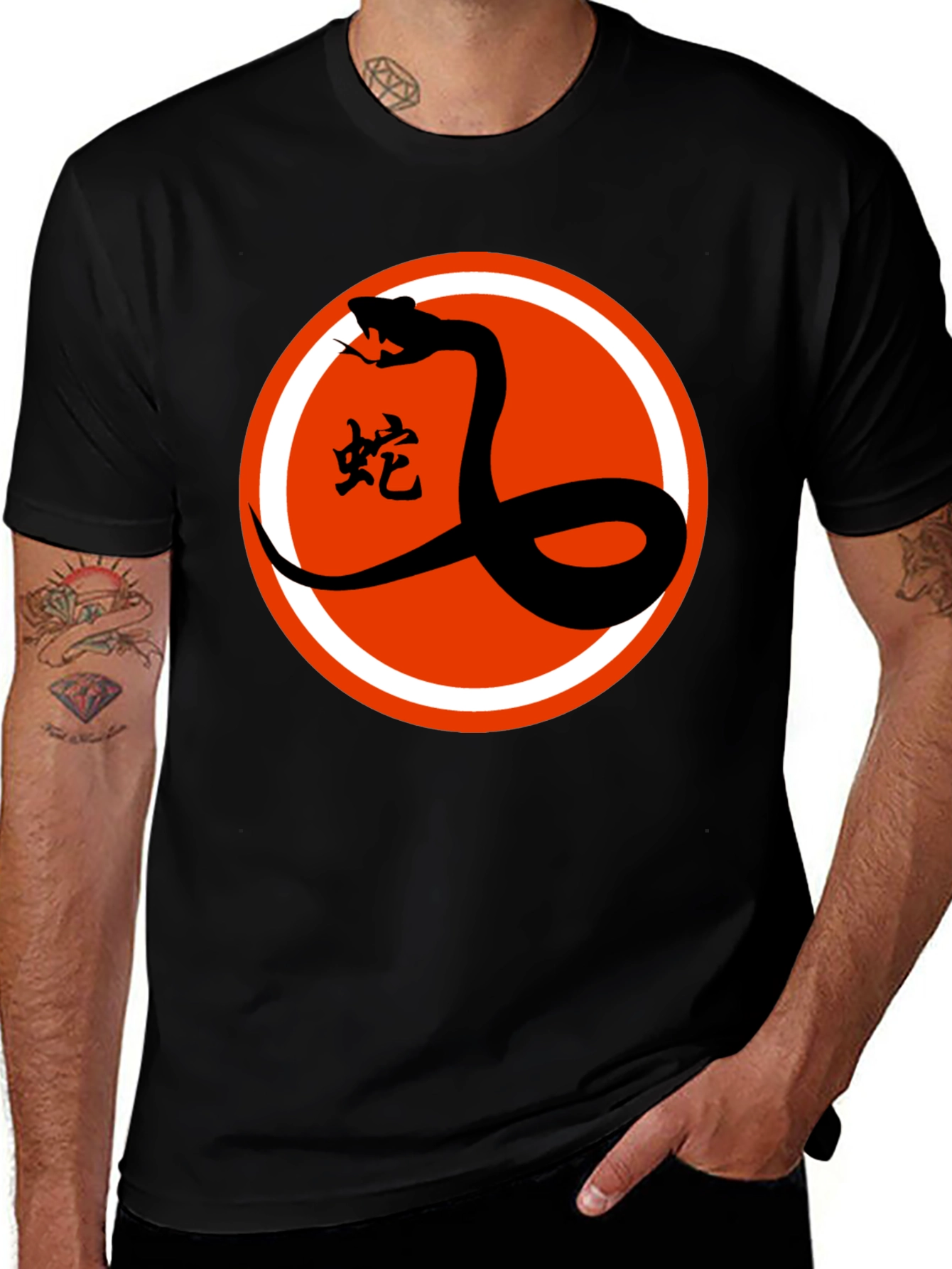 Snake Graphic Tee - Black T-Shirt