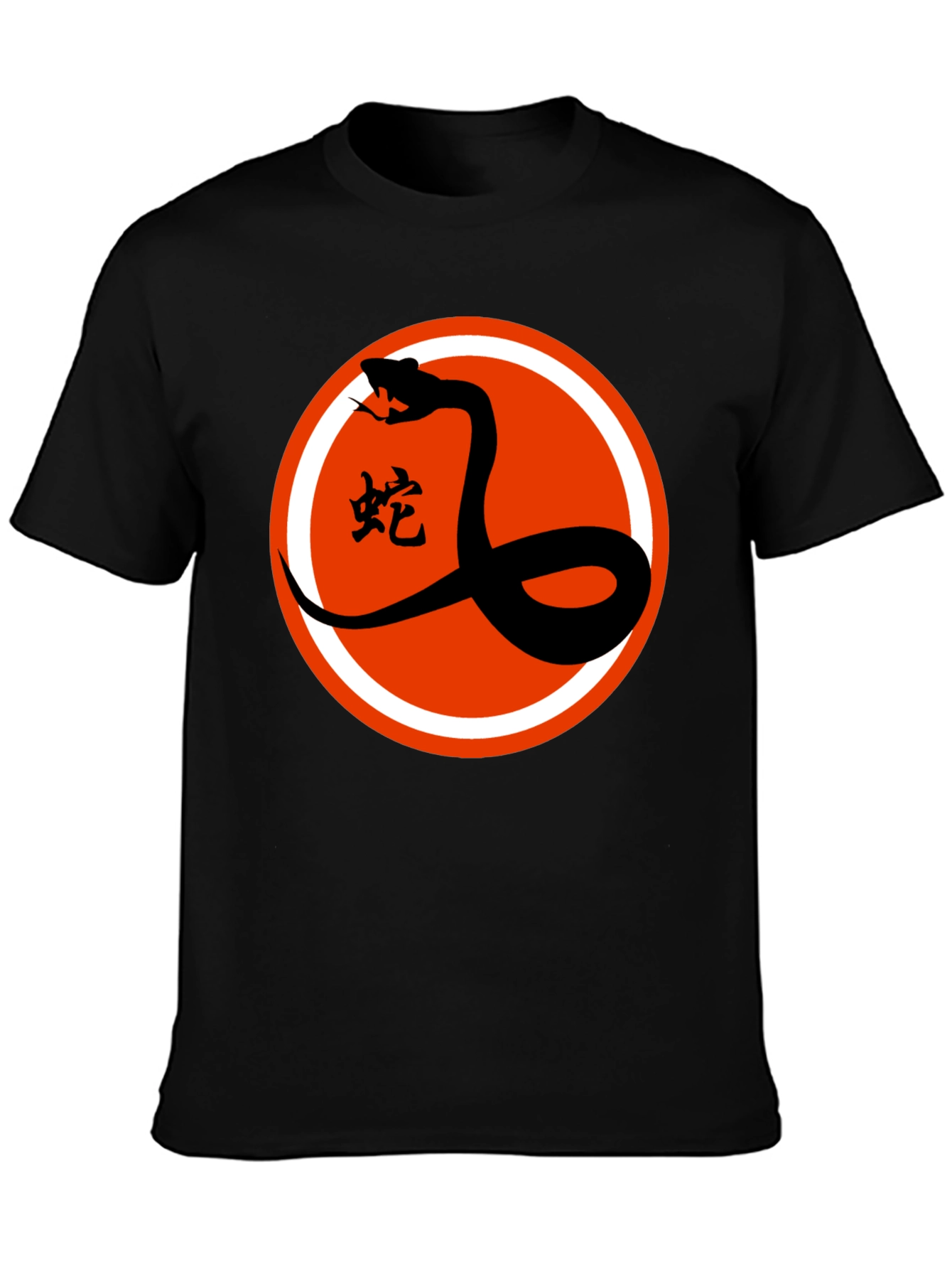 Snake Graphic Tee - Black T-Shirt