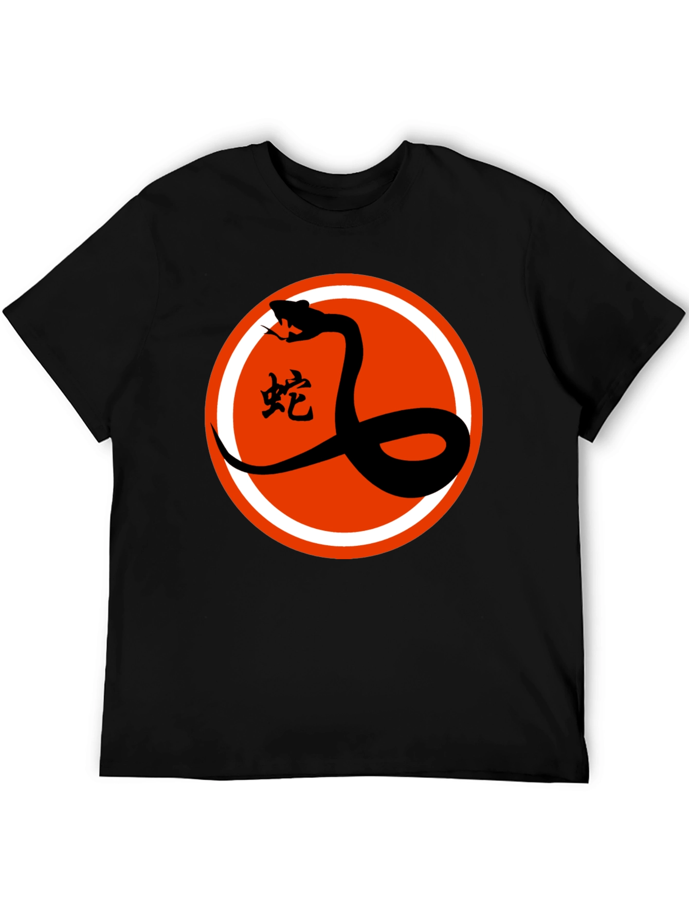 Snake Graphic Tee - Black T-Shirt