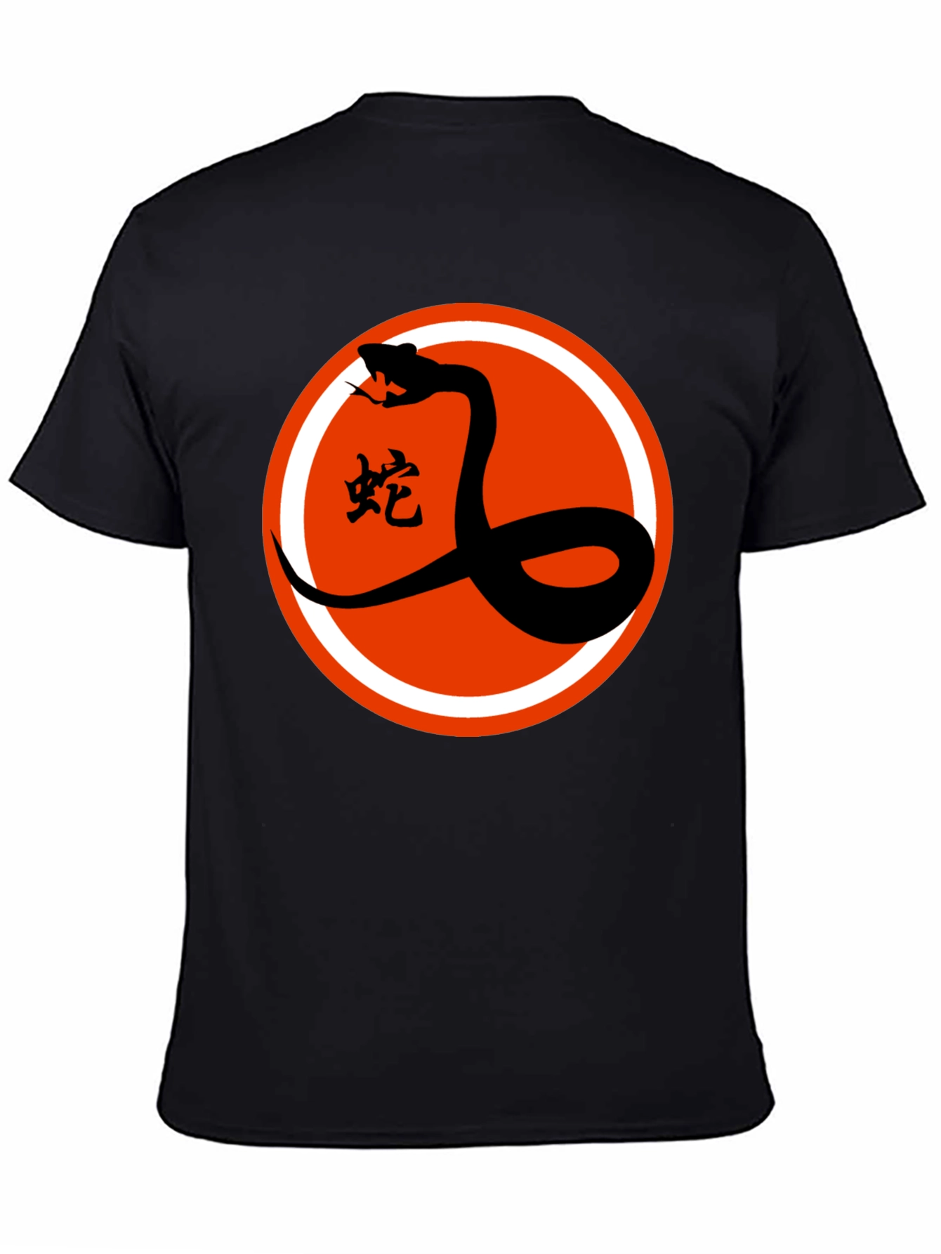Snake Graphic Tee - Black T-Shirt