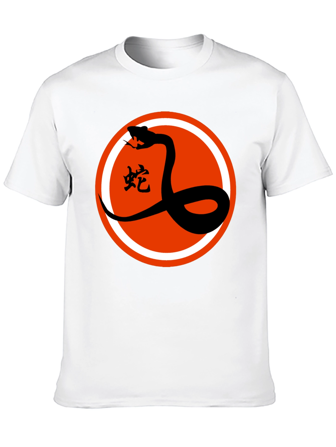 Snake Graphic Tee - Black T-Shirt