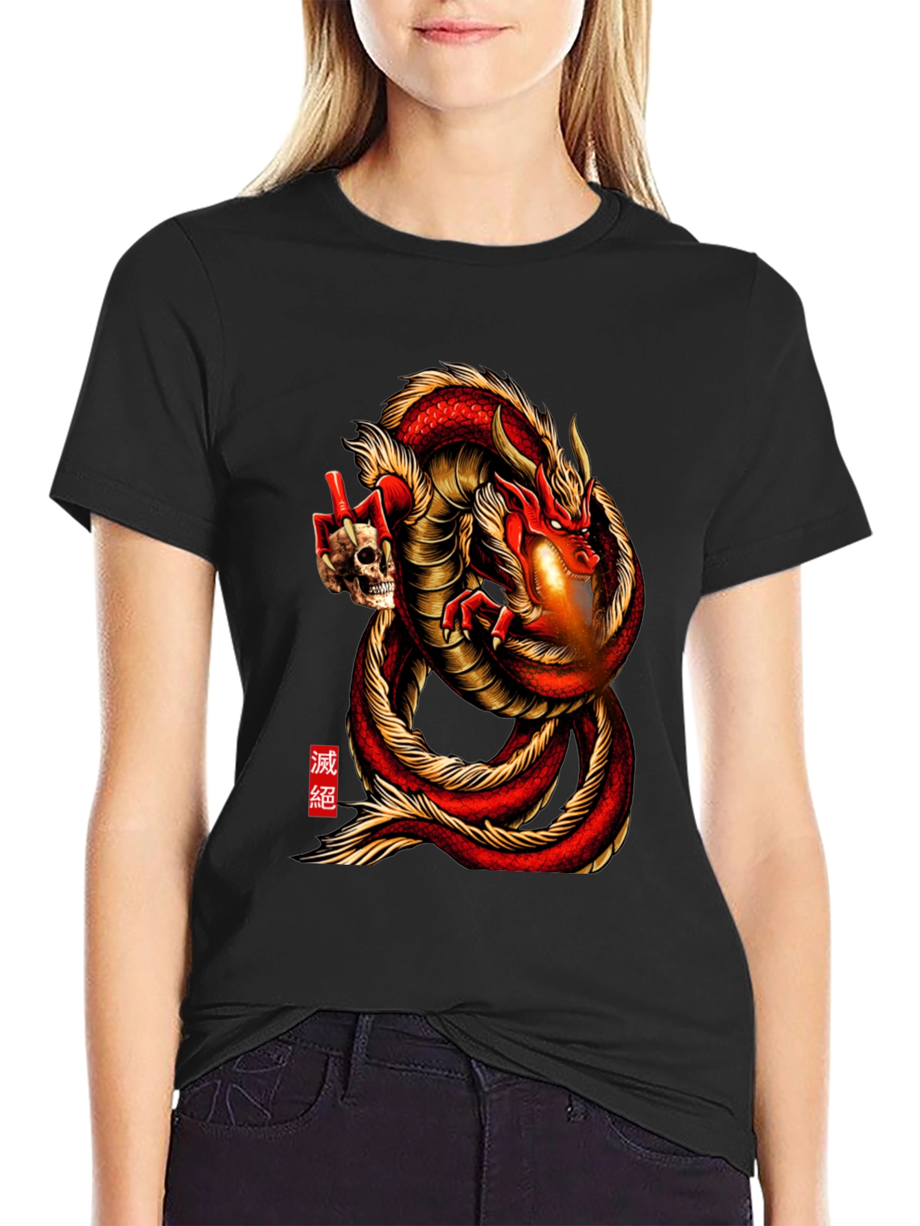 Dragon & Skull Graphic Tee - Mens Black T-Shirt