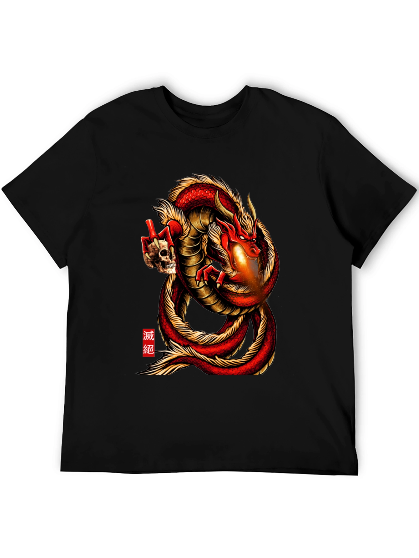 Dragon & Skull Graphic Tee - Mens Black T-Shirt
