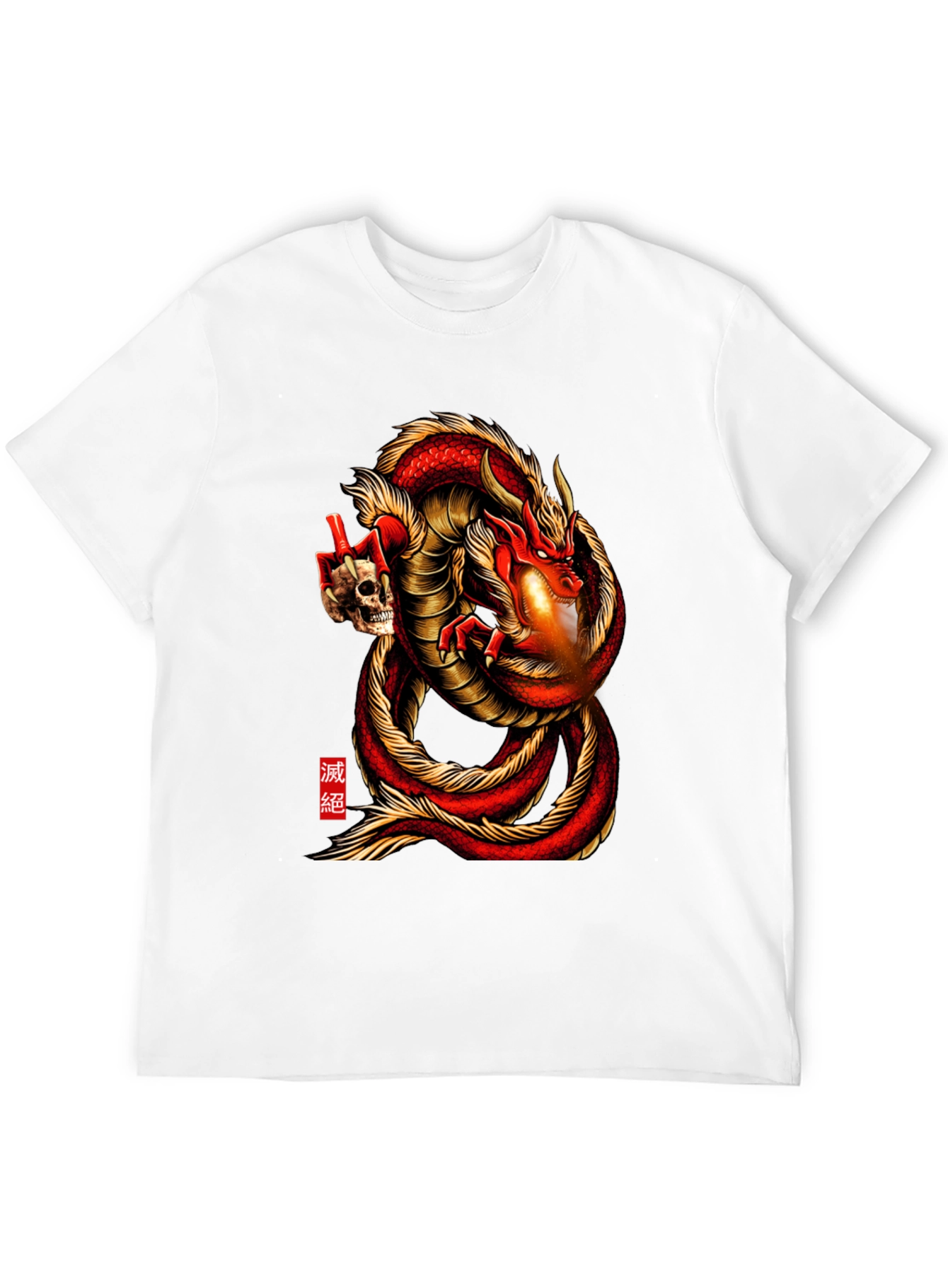 Dragon & Skull Graphic Tee - Mens Black T-Shirt