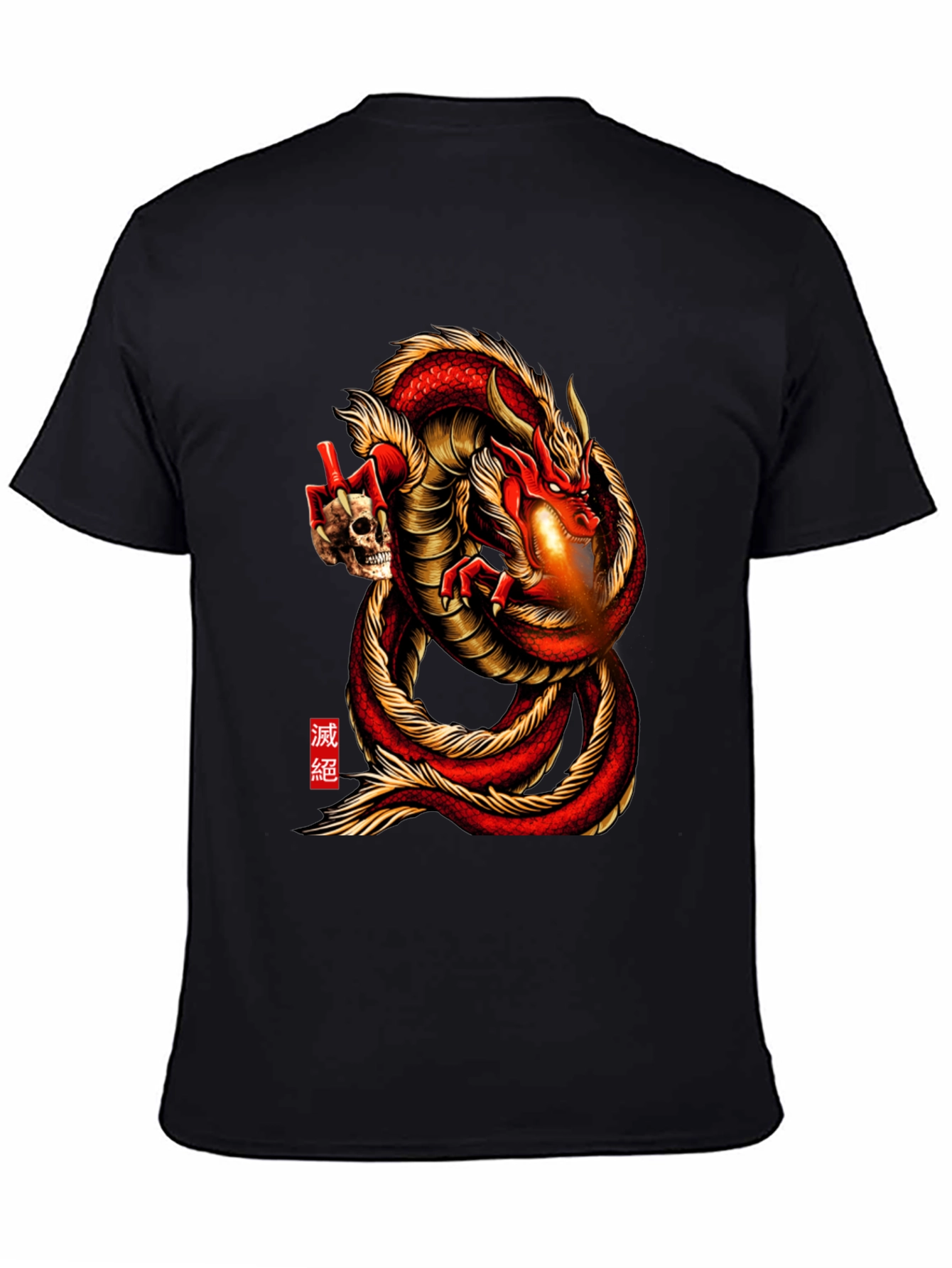 Dragon & Skull Graphic Tee - Mens Black T-Shirt