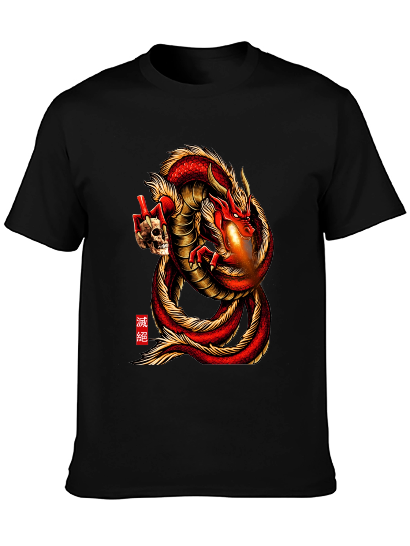 Dragon & Skull Graphic Tee - Mens Black T-Shirt