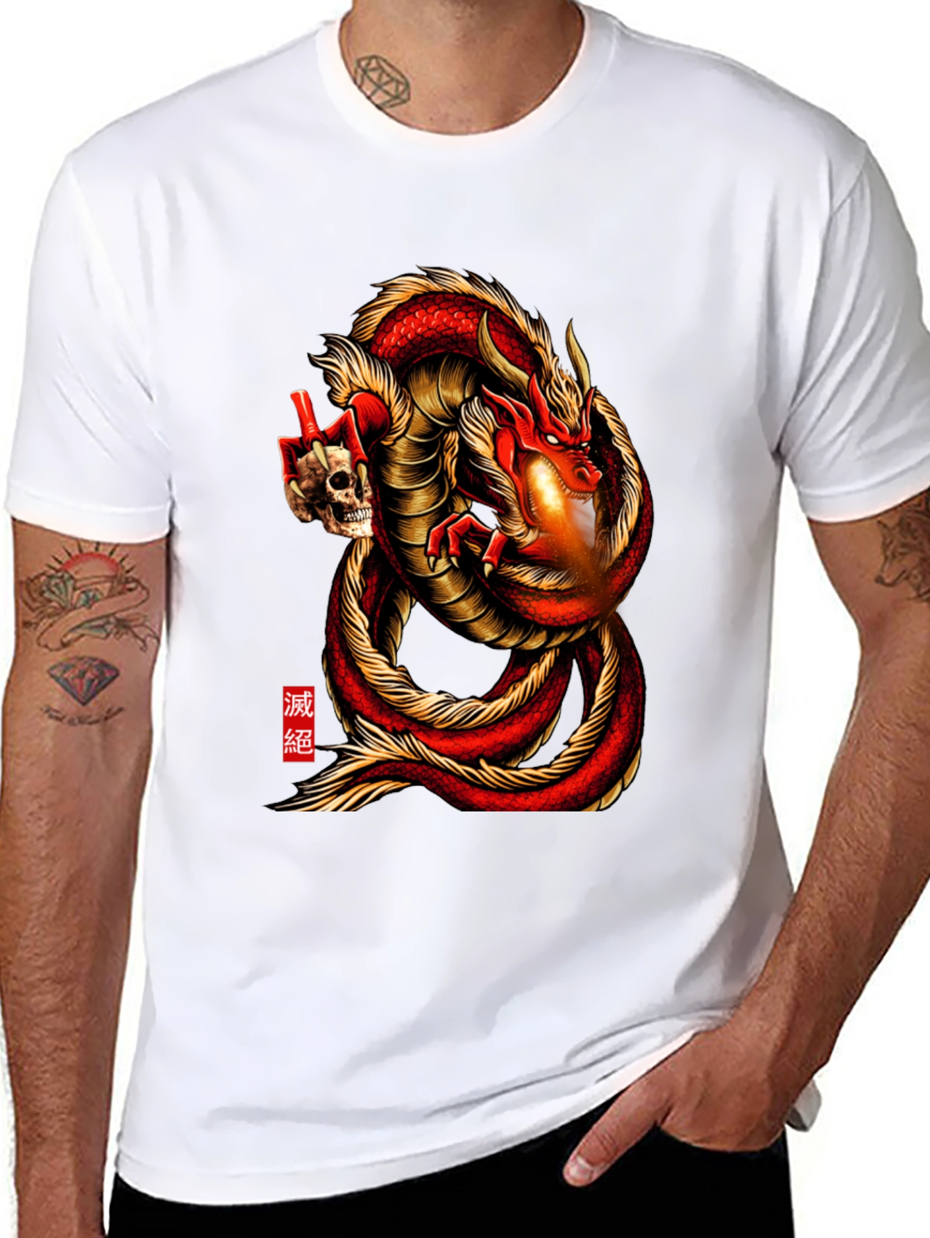 Dragon & Skull Graphic Tee - Mens Black T-Shirt