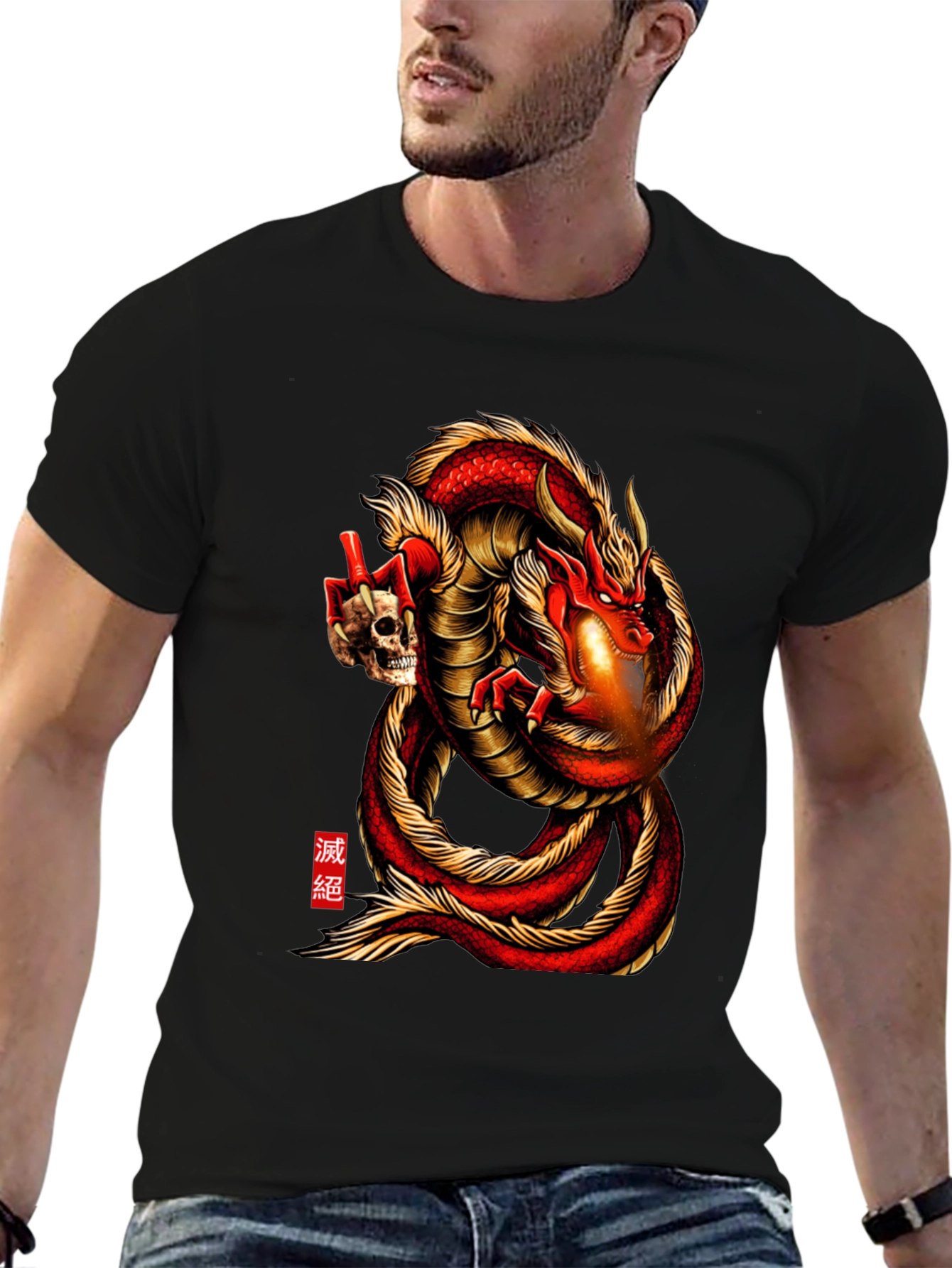 Dragon & Skull Graphic Tee - Mens Black T-Shirt