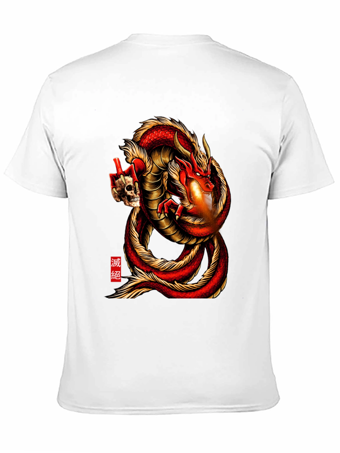 Dragon & Skull Graphic Tee - Mens Black T-Shirt