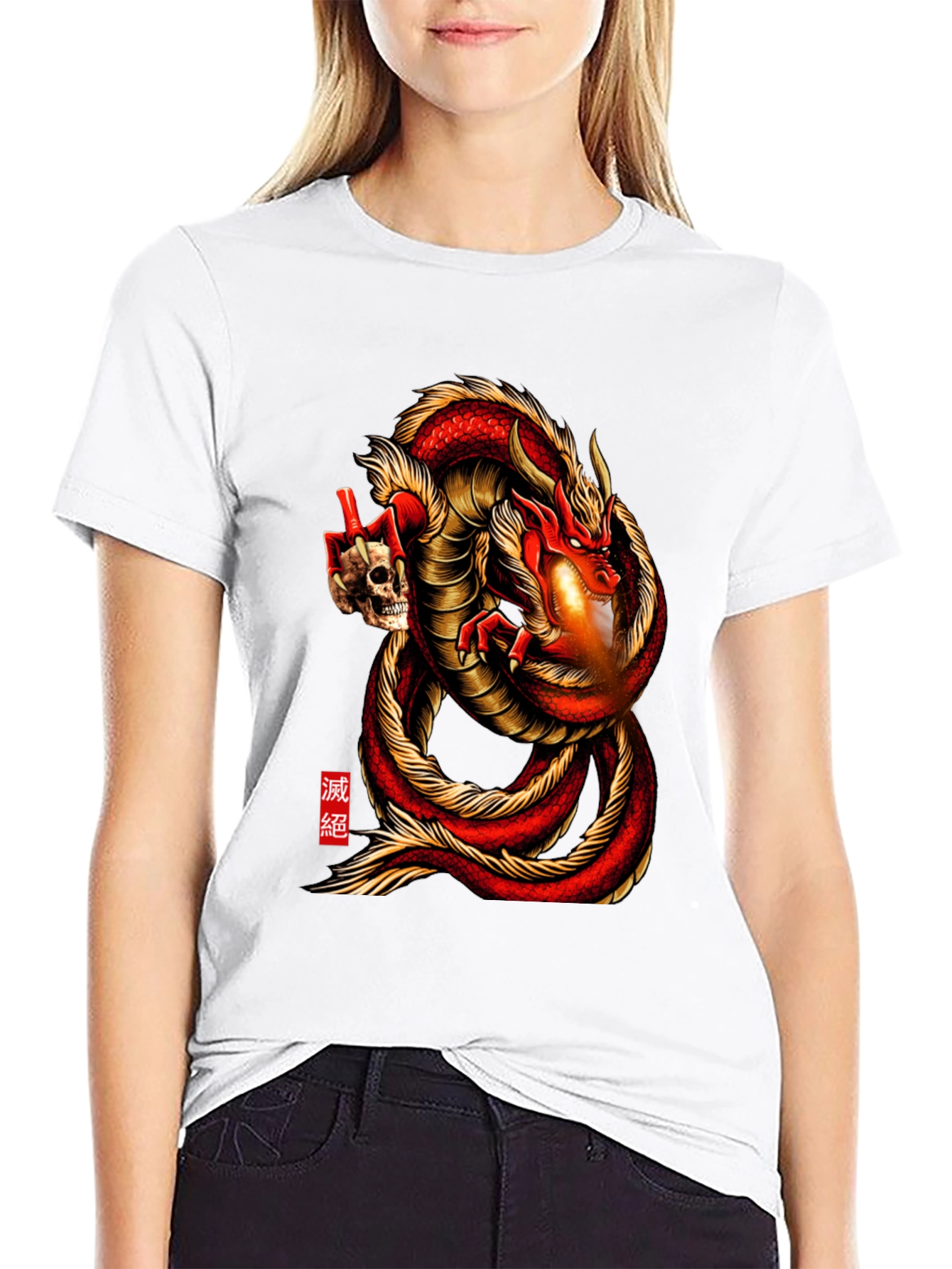 Dragon & Skull Graphic Tee - Mens Black T-Shirt