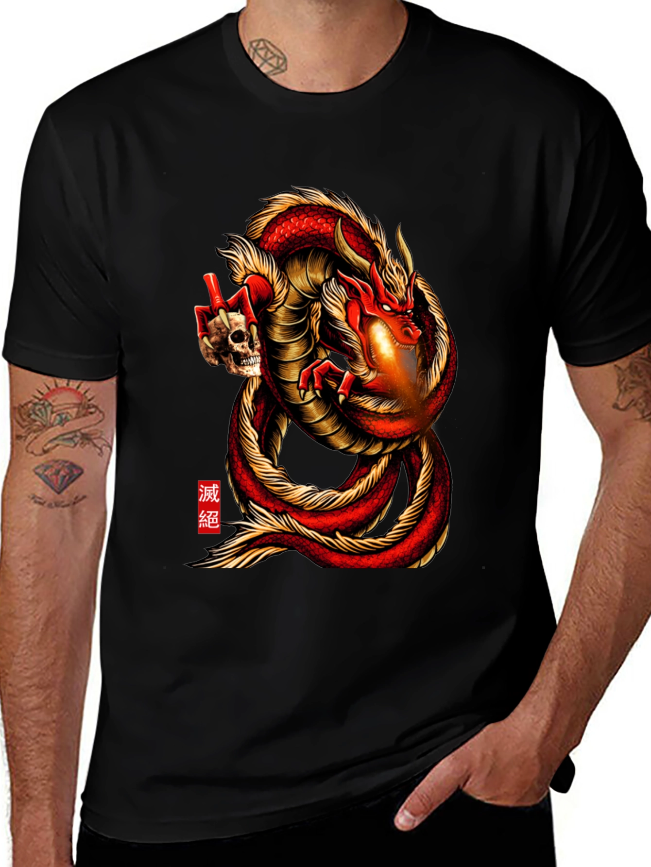 Dragon & Skull Graphic Tee - Mens Black T-Shirt