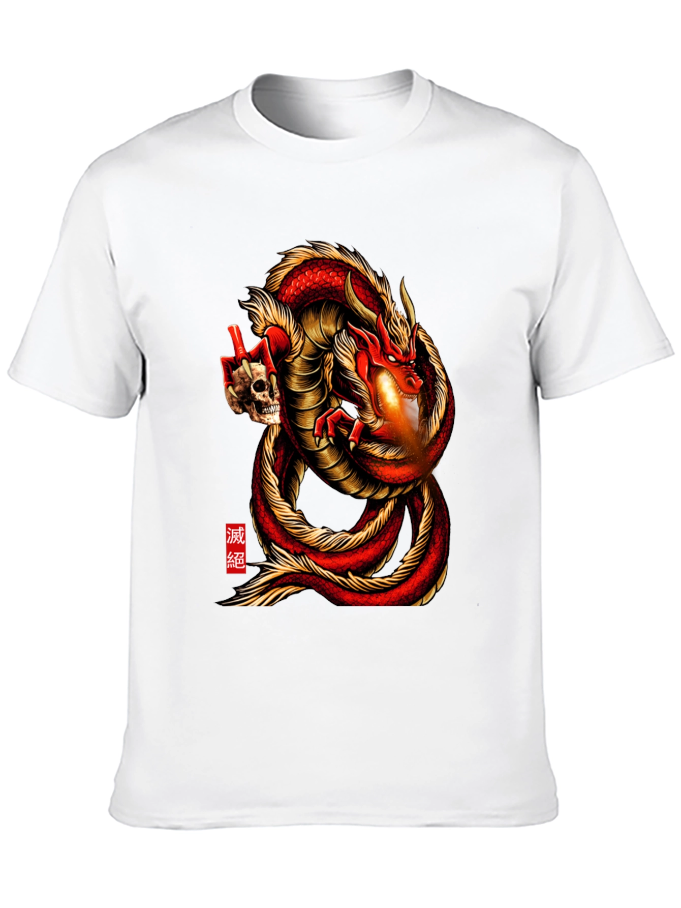 Dragon & Skull Graphic Tee - Mens Black T-Shirt