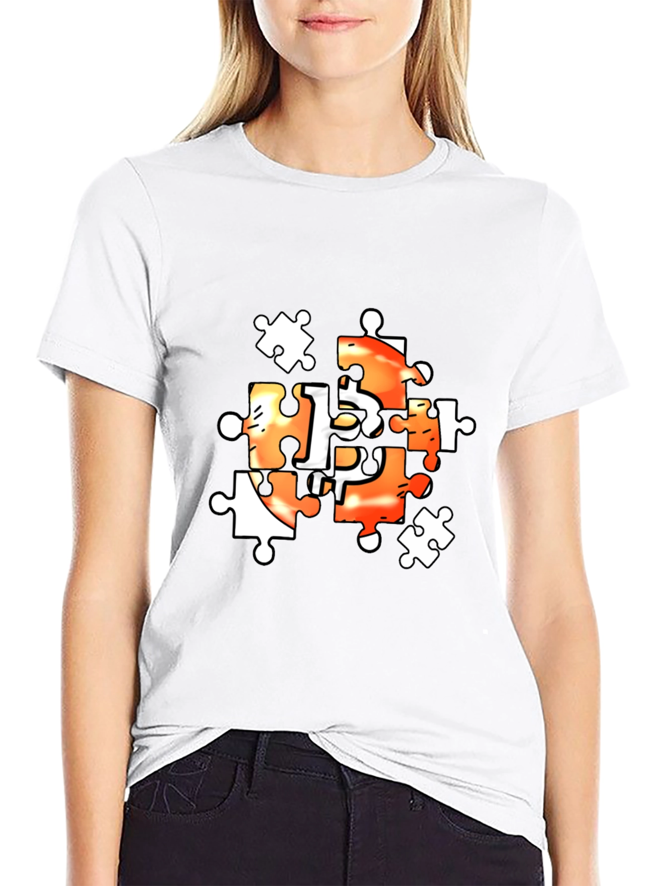 Puzzle Piece Graphic Tee - Black