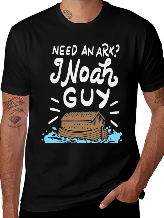 Noah Guy Graphic T-Shirt - Need An Ark?