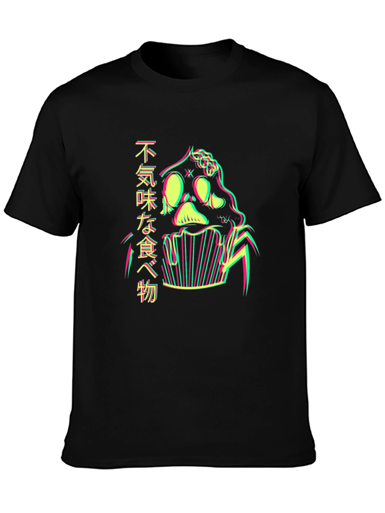 Zombie Cupcake Graphic T-Shirt