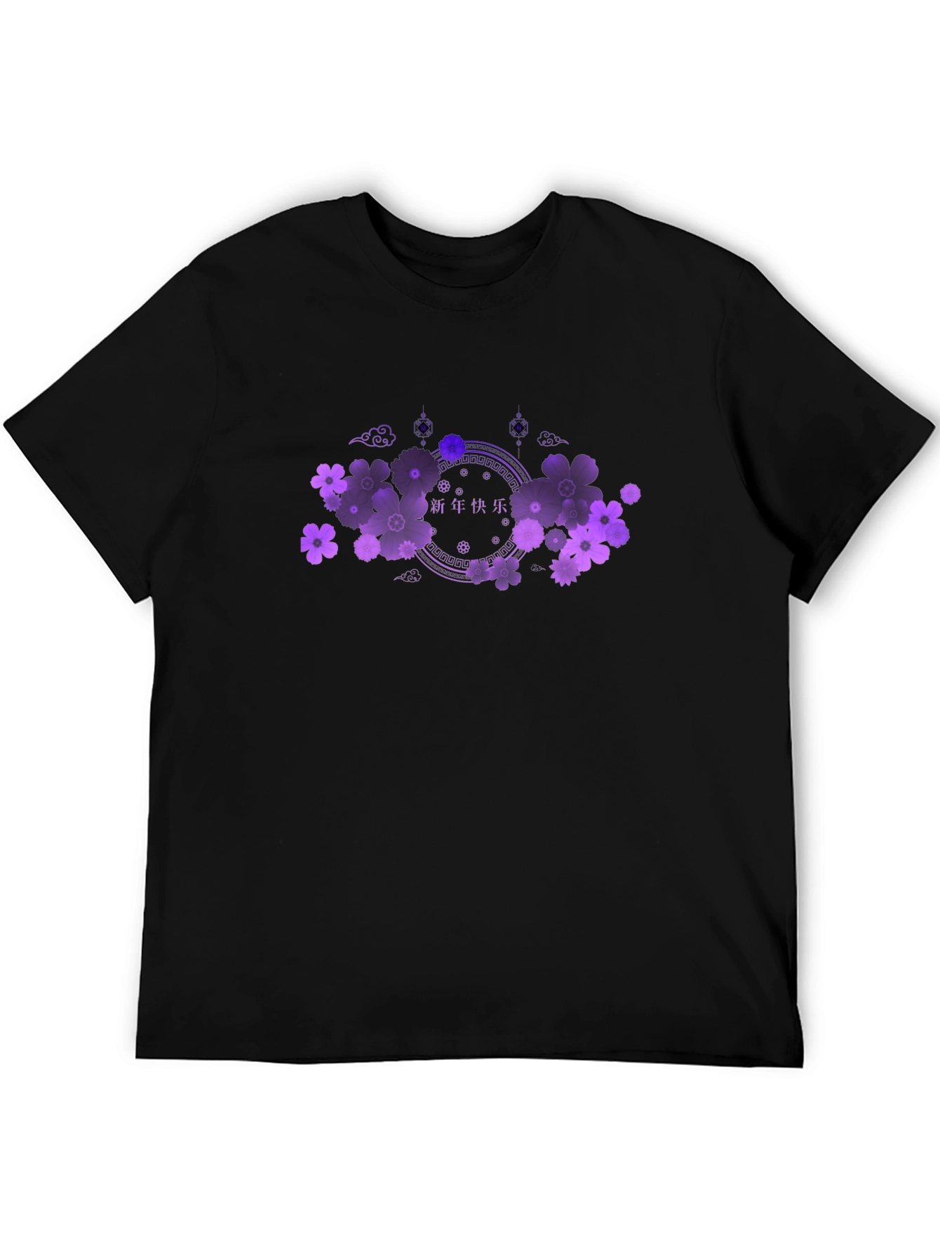 Floral Chinese New Year Black Tee