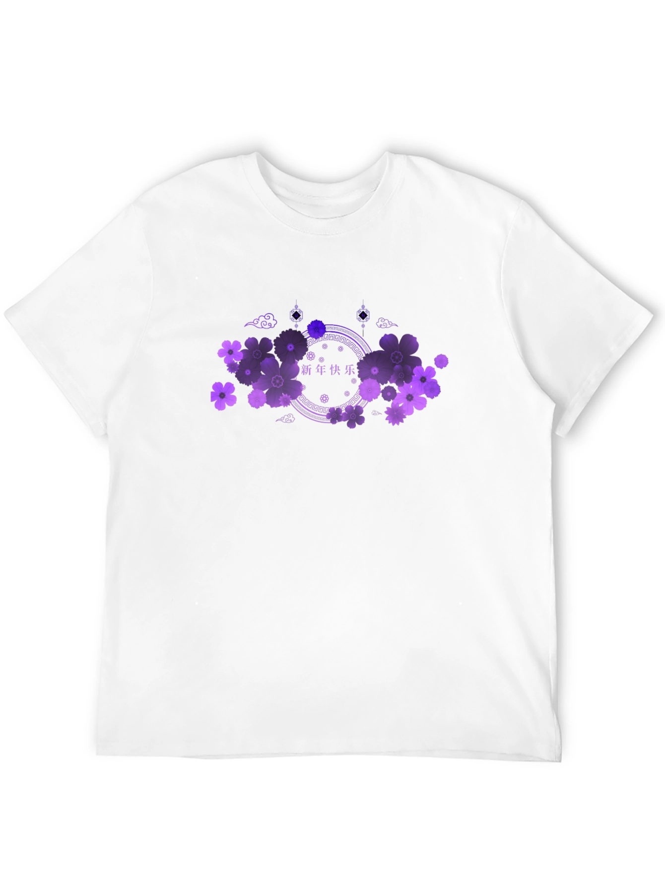 Floral Chinese New Year Black Tee