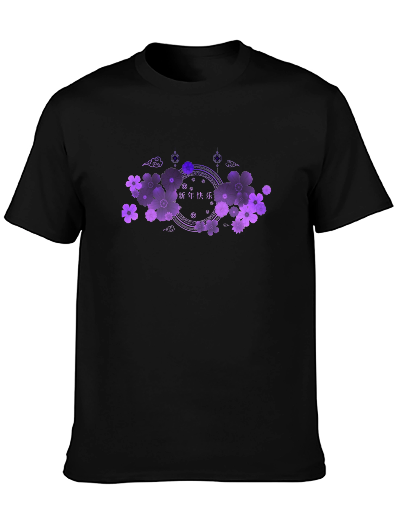 Floral Chinese New Year Black Tee