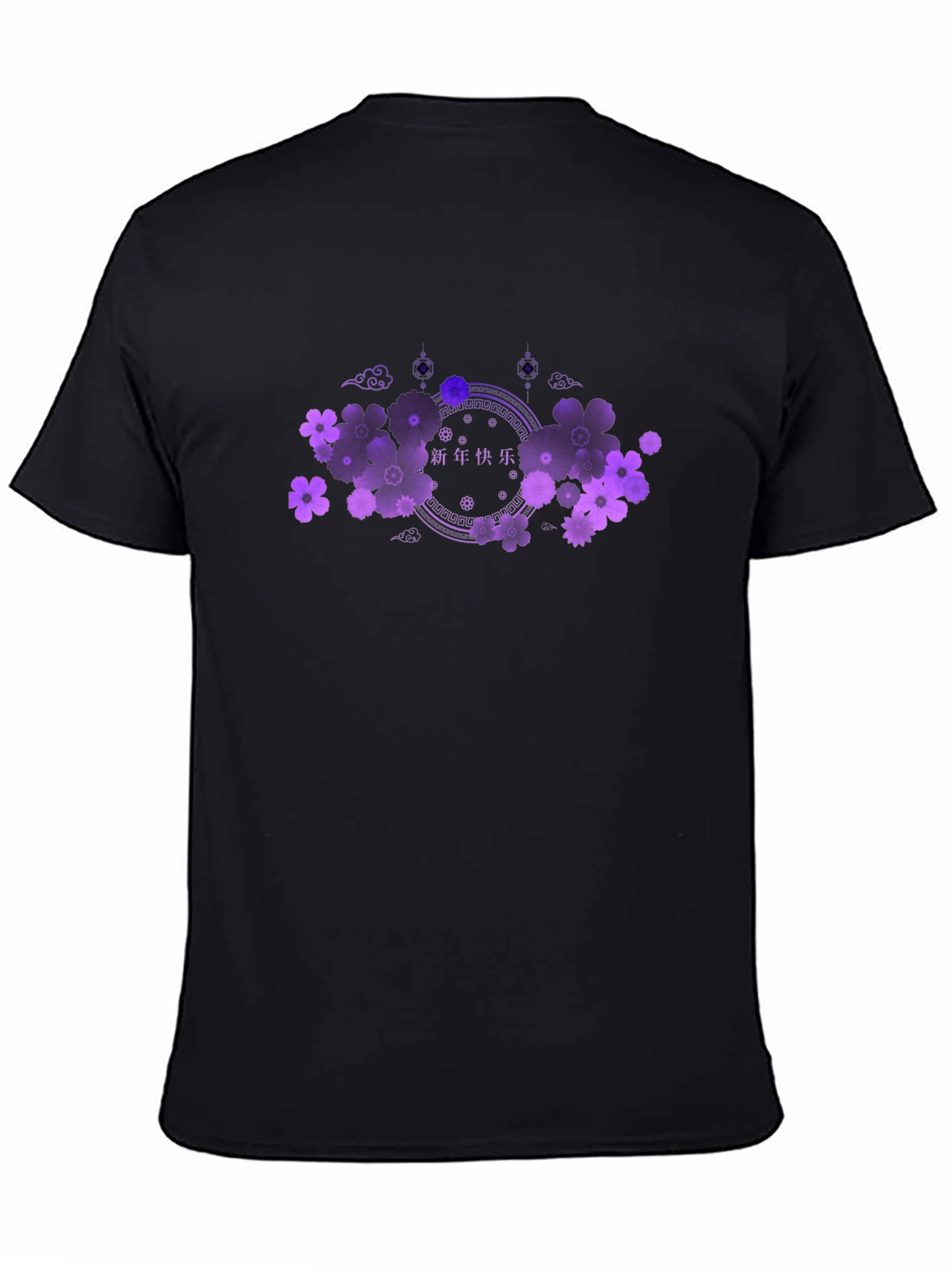 Floral Chinese New Year Black Tee