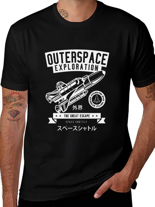 Outerspace Exploration Graphic Tee - Space Shuttle Design