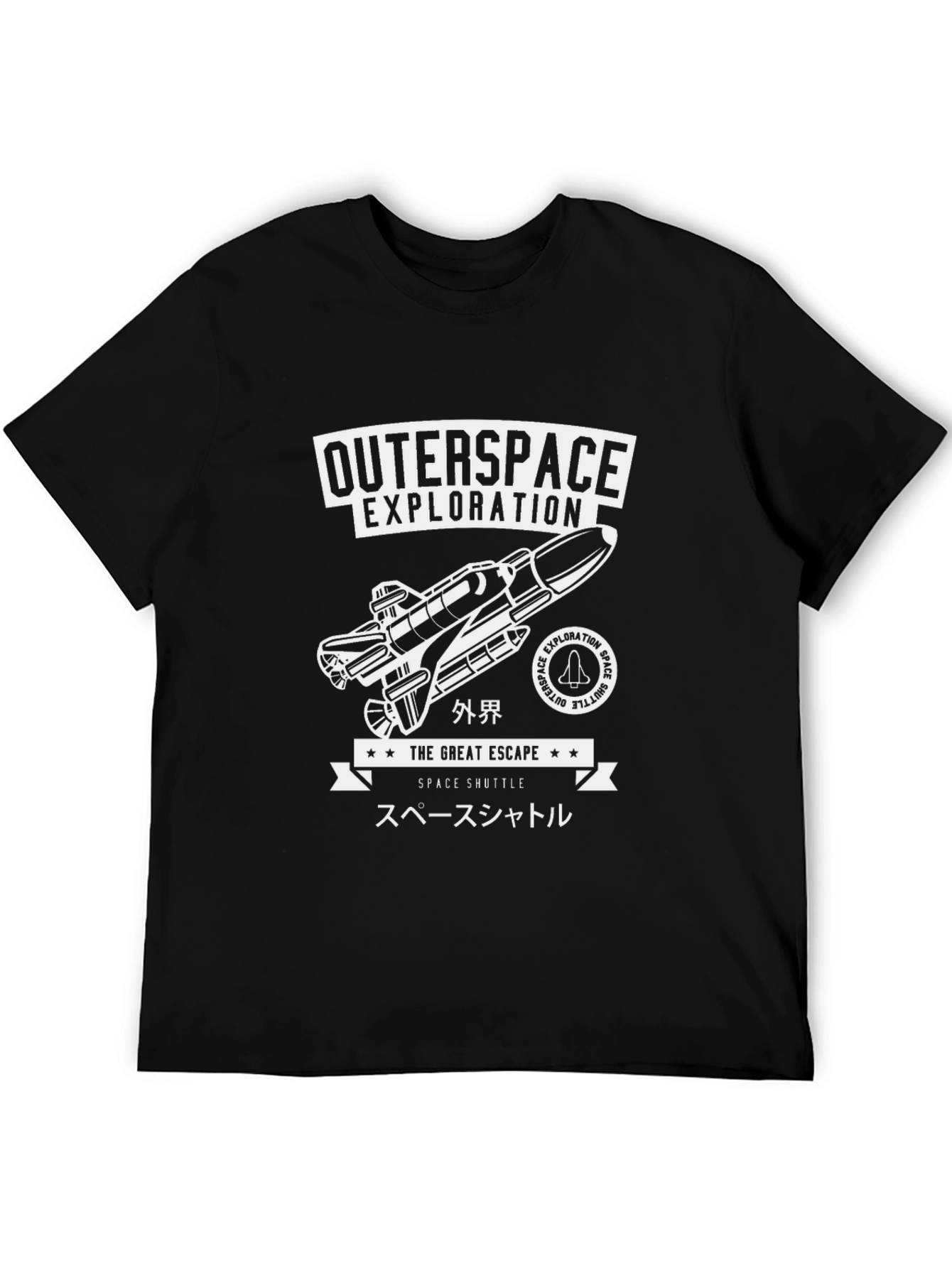 Outerspace Exploration Graphic Tee - Space Shuttle Design