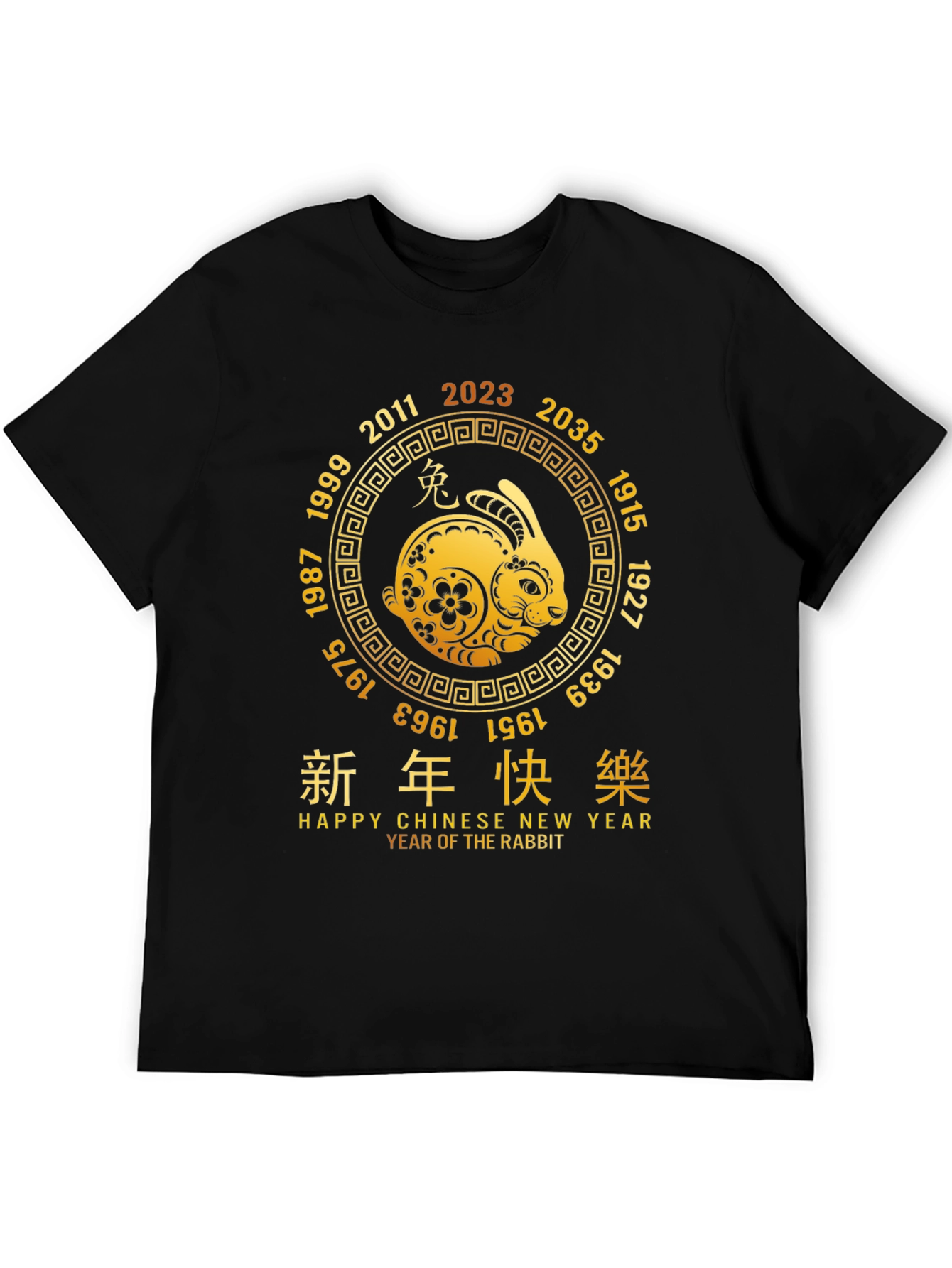 Chinese New Year Rabbit T-Shirt