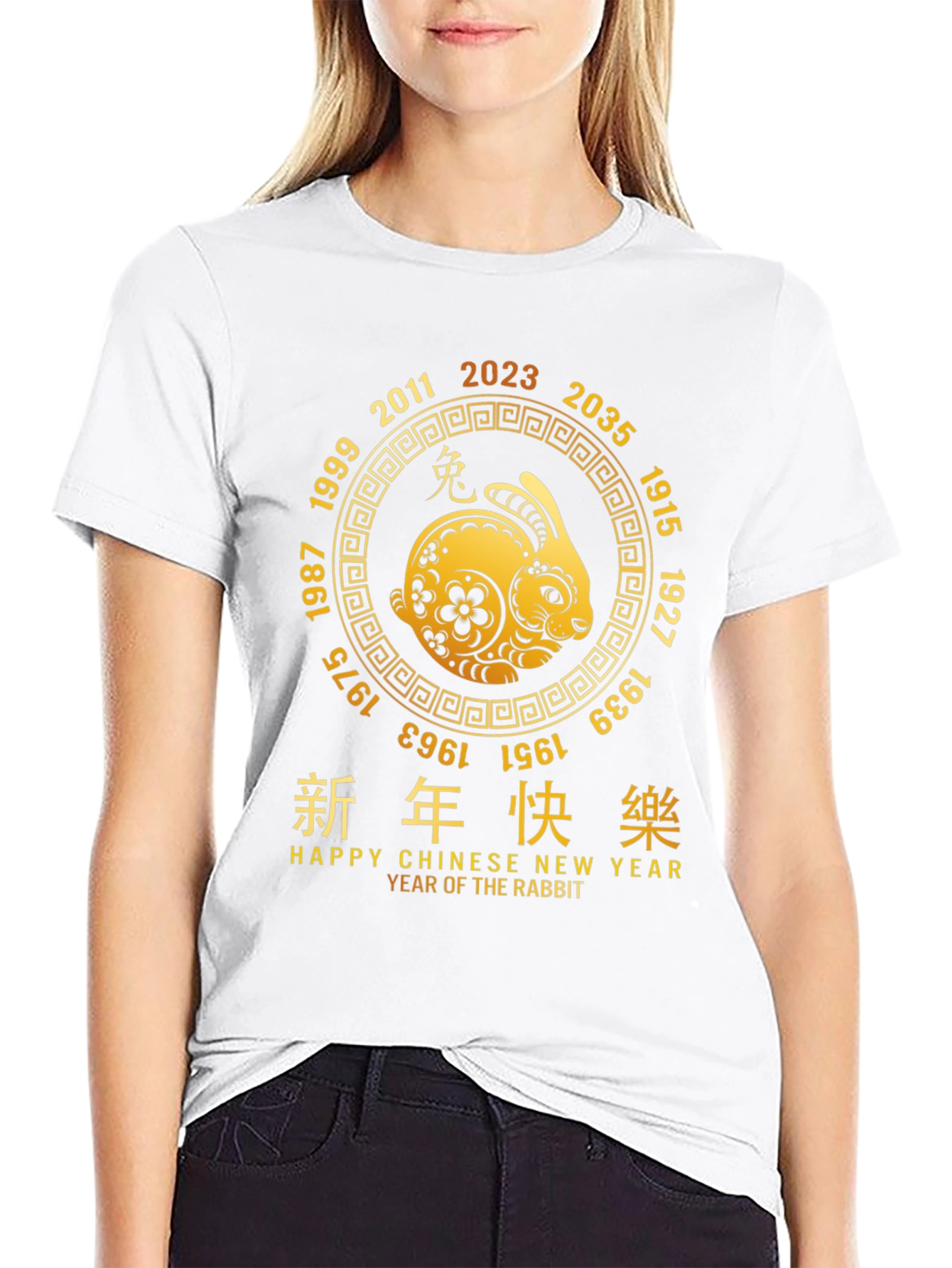 Chinese New Year Rabbit T-Shirt