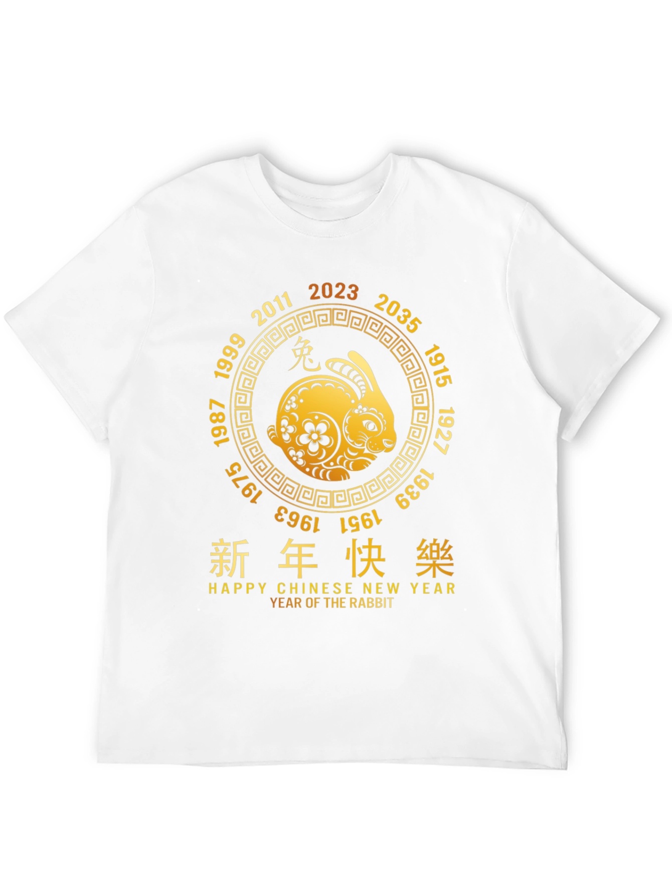 Chinese New Year Rabbit T-Shirt