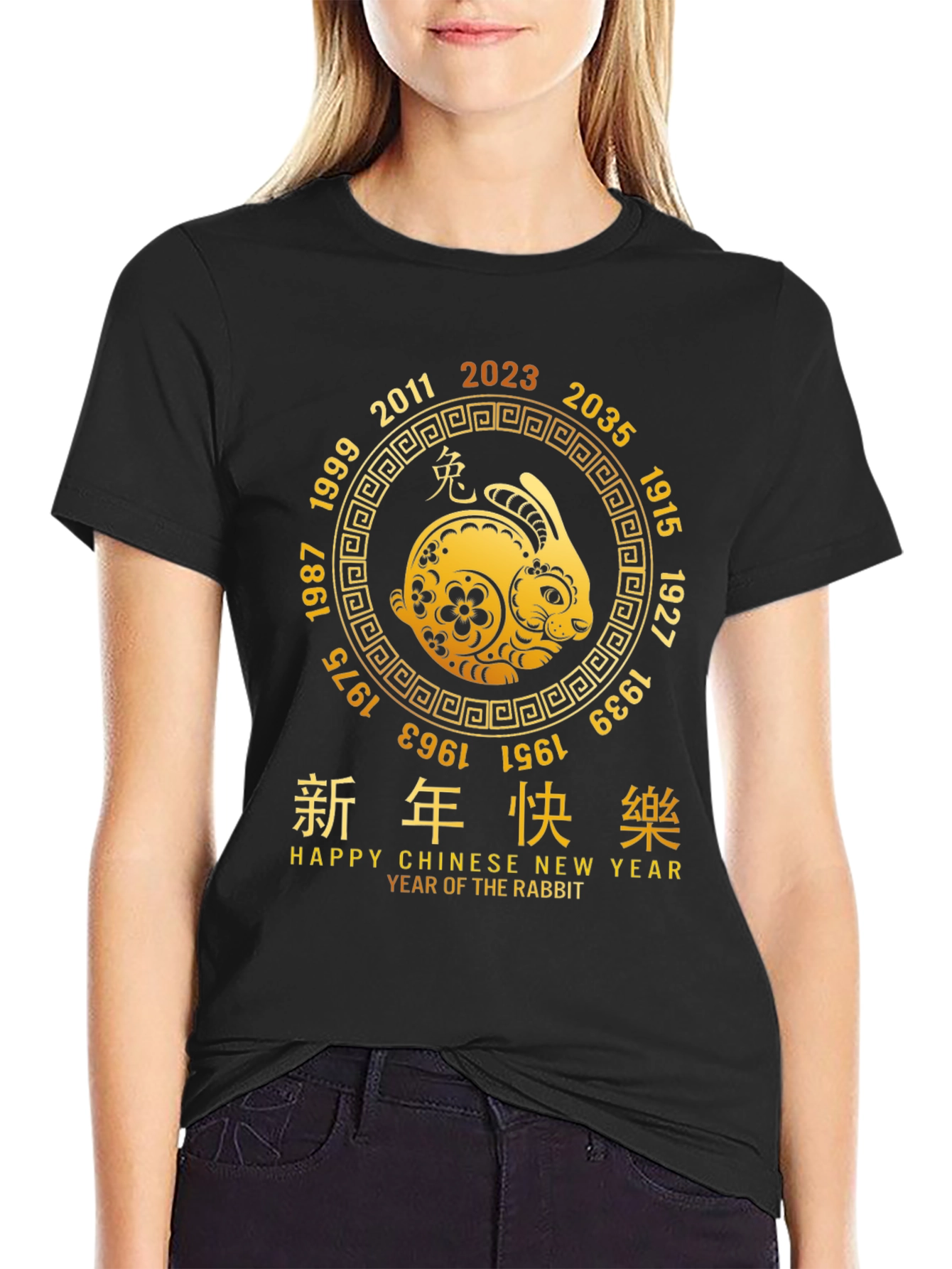 Chinese New Year Rabbit T-Shirt