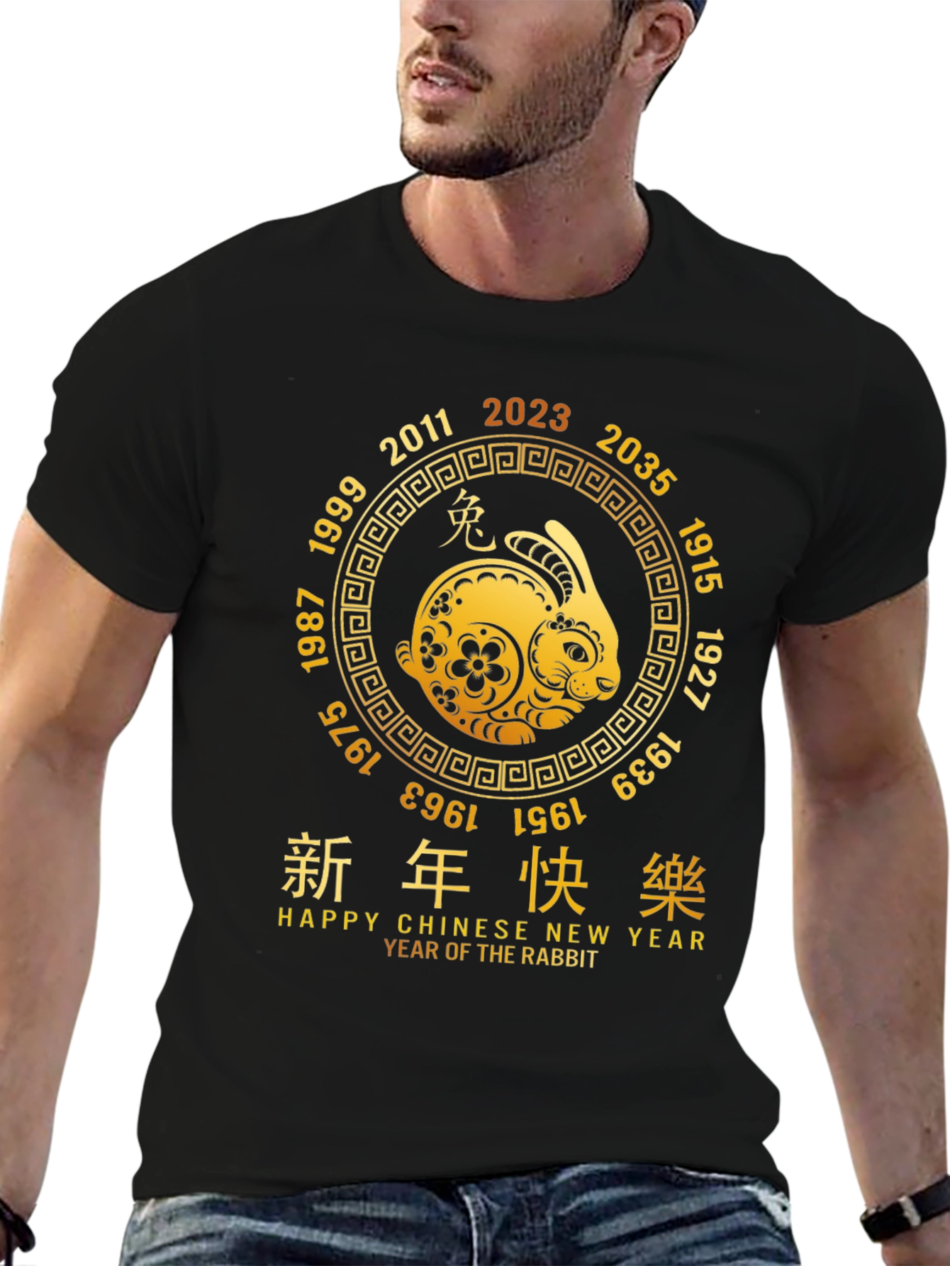 Chinese New Year Rabbit T-Shirt