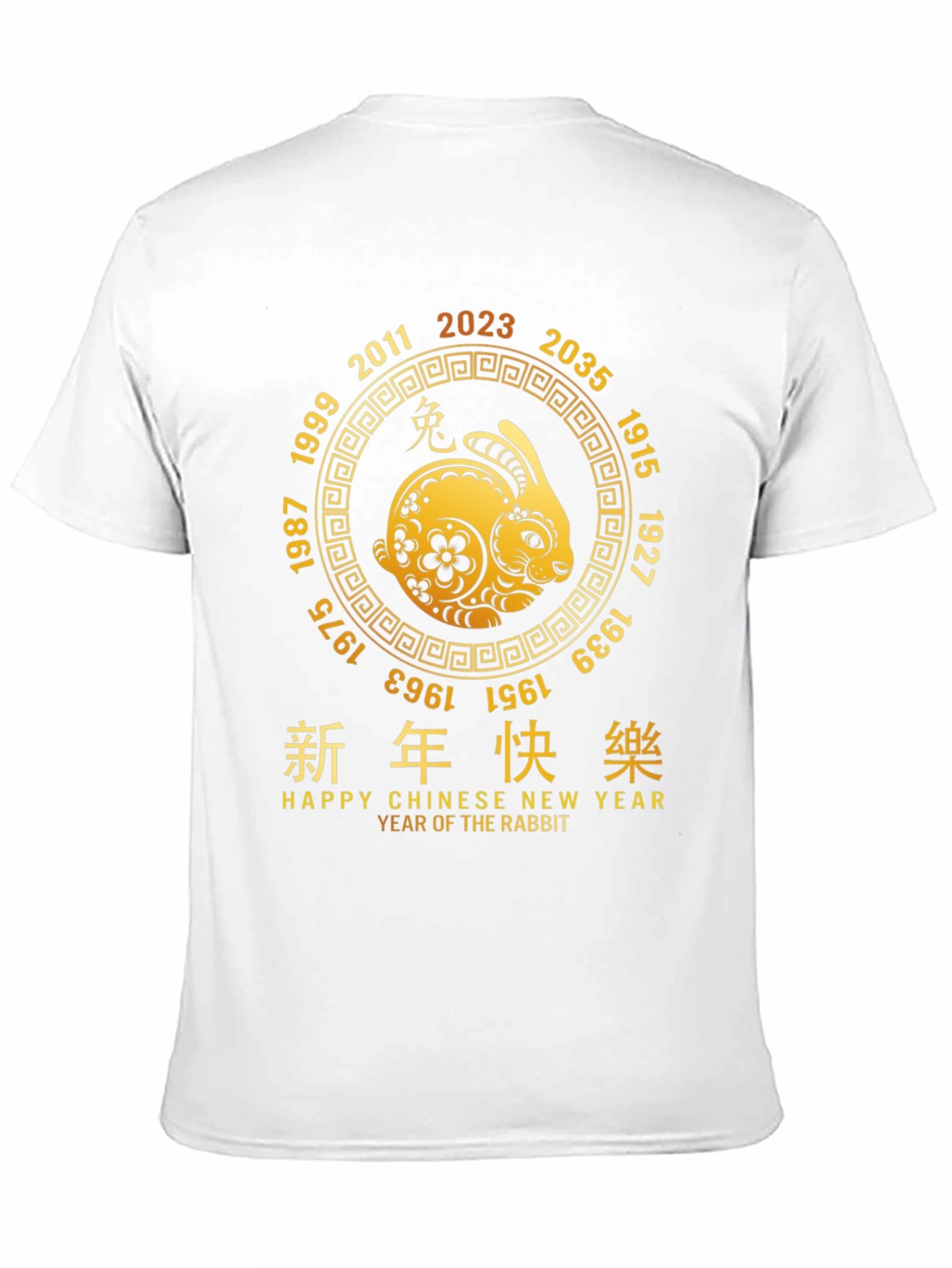 Chinese New Year Rabbit T-Shirt